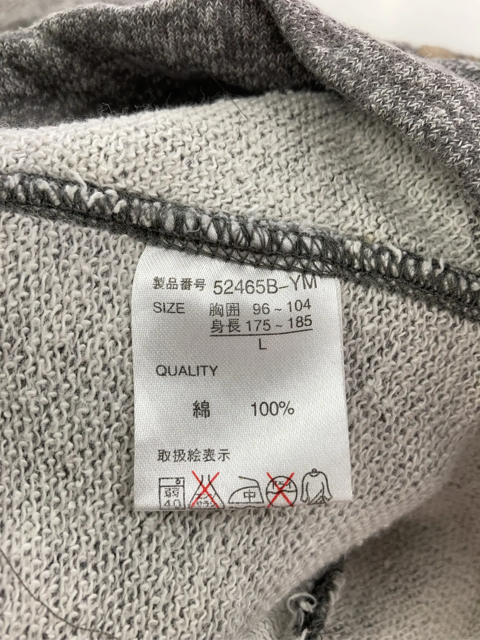 https://r2-worker.digdig.jp/product/e3a459d1-a2f9-4b58-9d82-88a259d657ea/b3a9c8e0-8c92-4ca6-93ab-5b0846593951