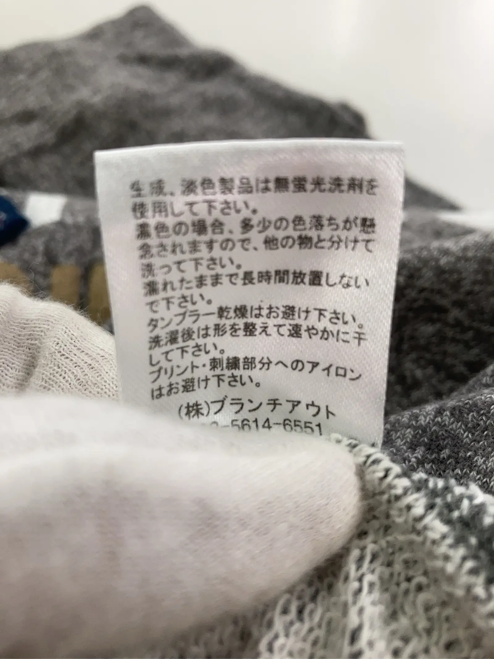 https://r2-worker.digdig.jp/product/e3a459d1-a2f9-4b58-9d82-88a259d657ea/c0620721-a31b-4321-95b4-a40cb0342015