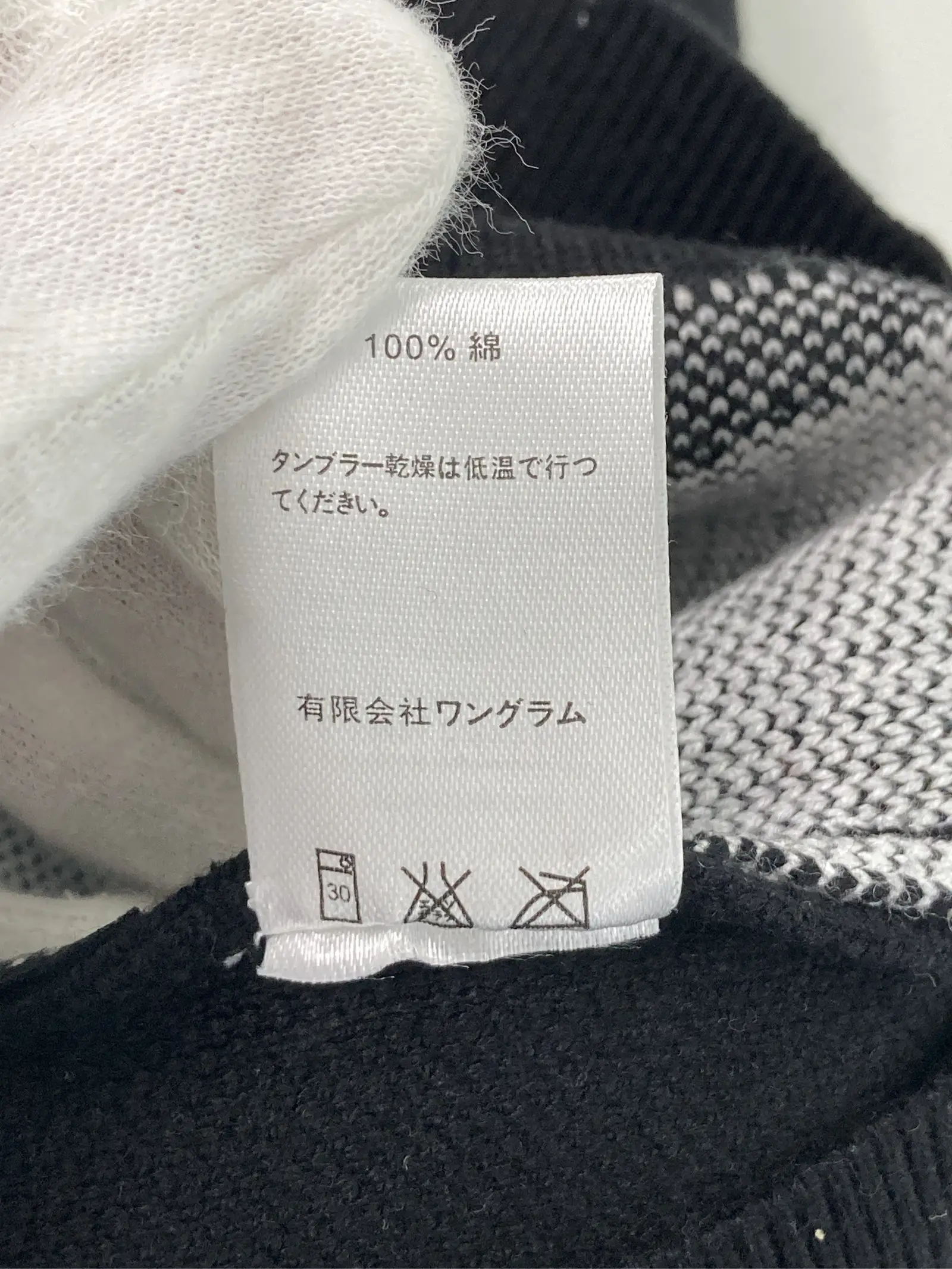 https://r2-worker.digdig.jp/product/e3a77d9d-9285-405a-9a77-7d30a906a050/694720b6-0562-4248-8e35-46b49ede6736