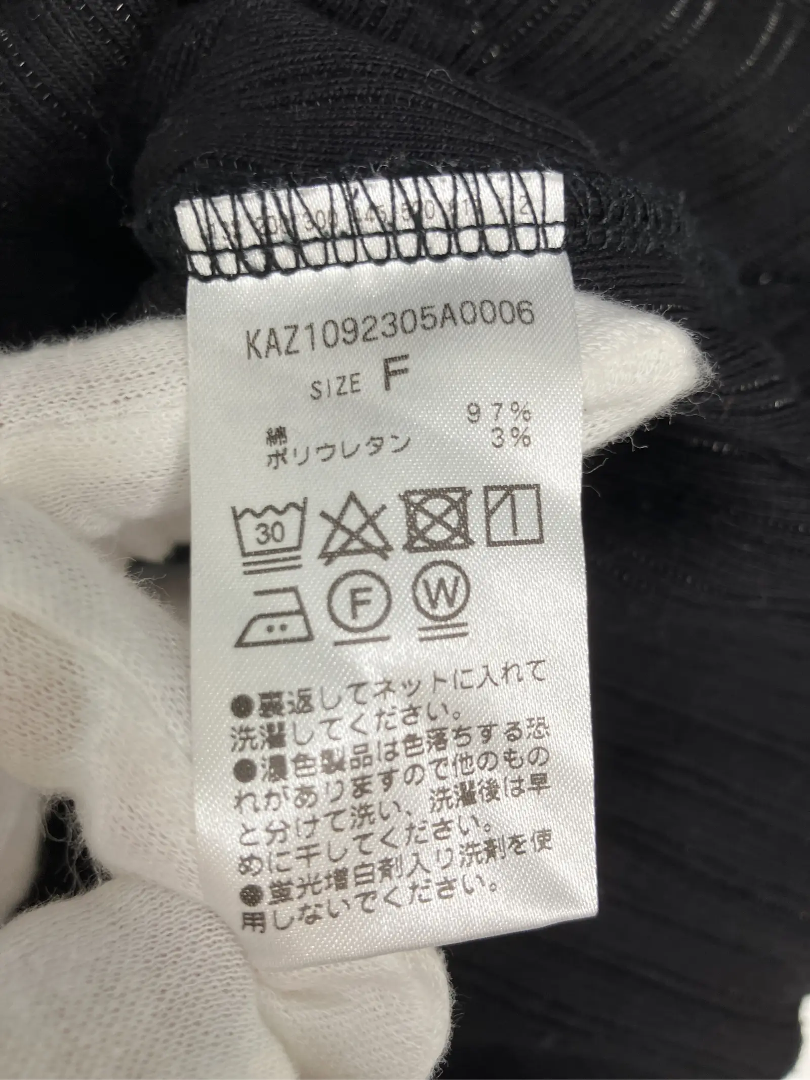 https://r2-worker.digdig.jp/product/e3a930f4-f12b-4f24-8ec7-5cd74c70d808/673a9237-ea32-4799-9d82-1ae2e73a1341