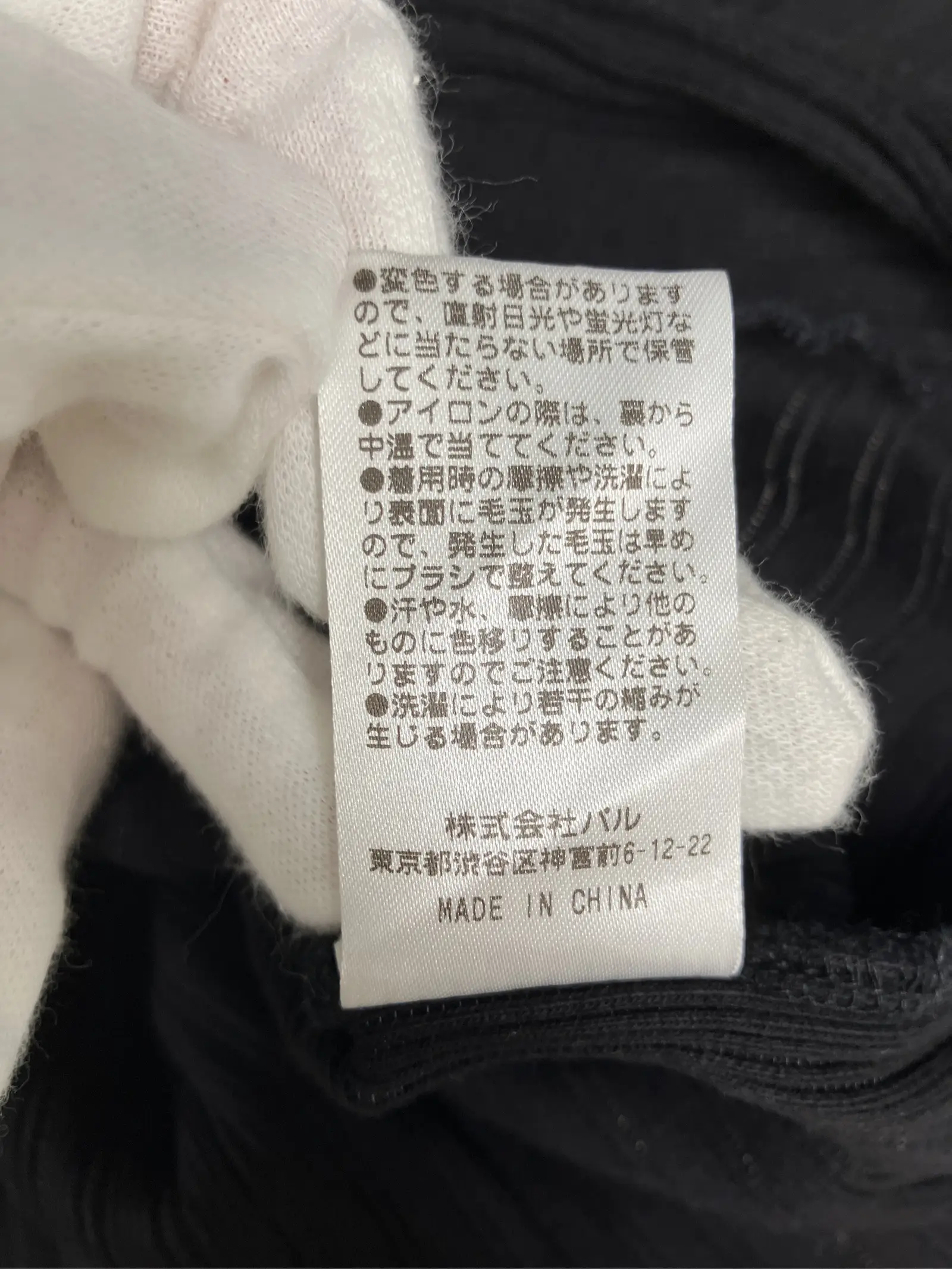 https://r2-worker.digdig.jp/product/e3a930f4-f12b-4f24-8ec7-5cd74c70d808/92b30caf-d5aa-4483-b445-82e2f7ce83d5