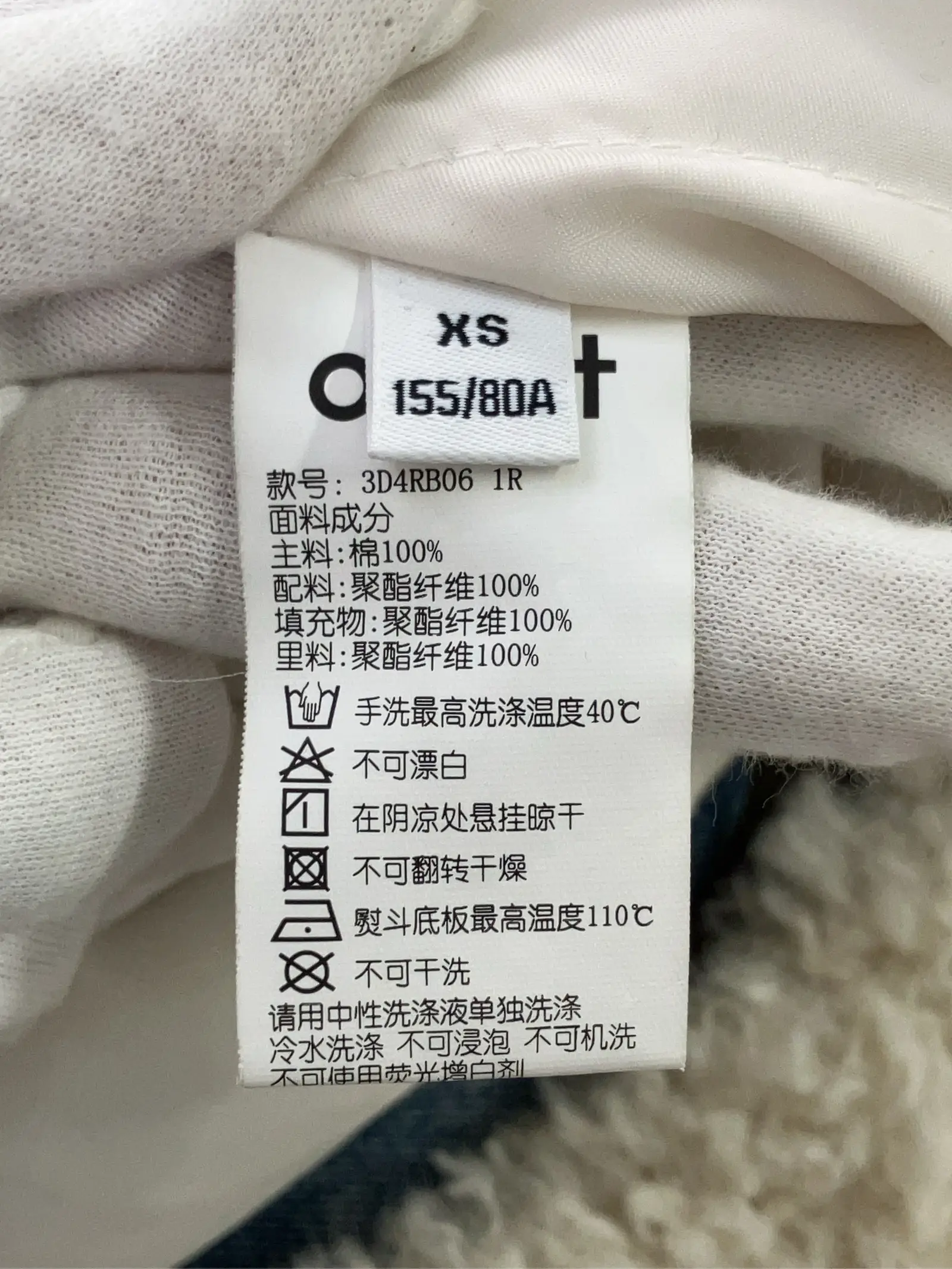 https://r2-worker.digdig.jp/product/e3aca846-0b7e-43e8-ac42-66c4fa065148/cdf6448c-98dd-4952-bbcb-301f47fba0c2