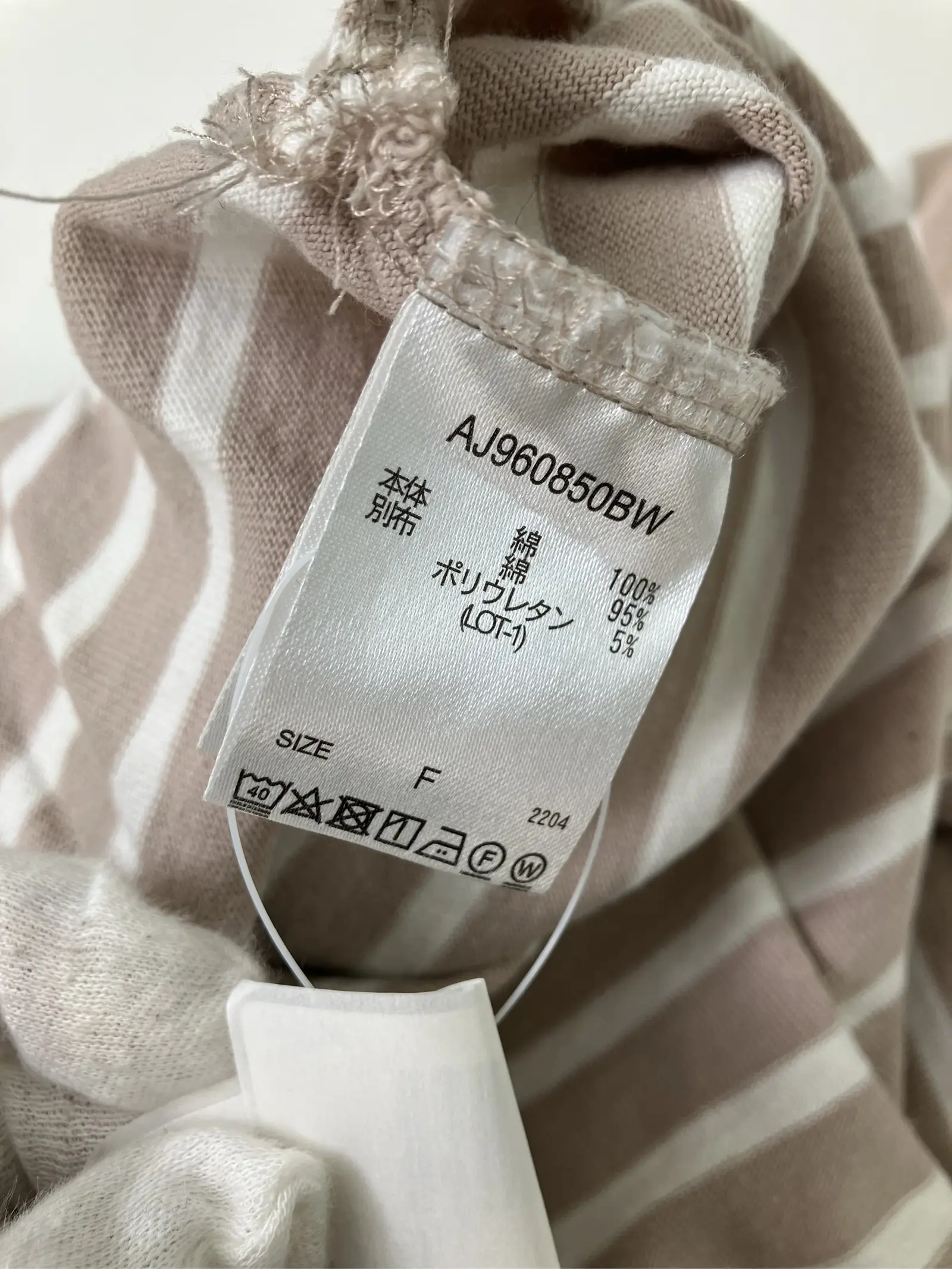 https://r2-worker.digdig.jp/product/e3acc608-b6ab-43f3-9c94-f93462481e17/f8574df3-acc0-4158-a938-3c44f1117f54