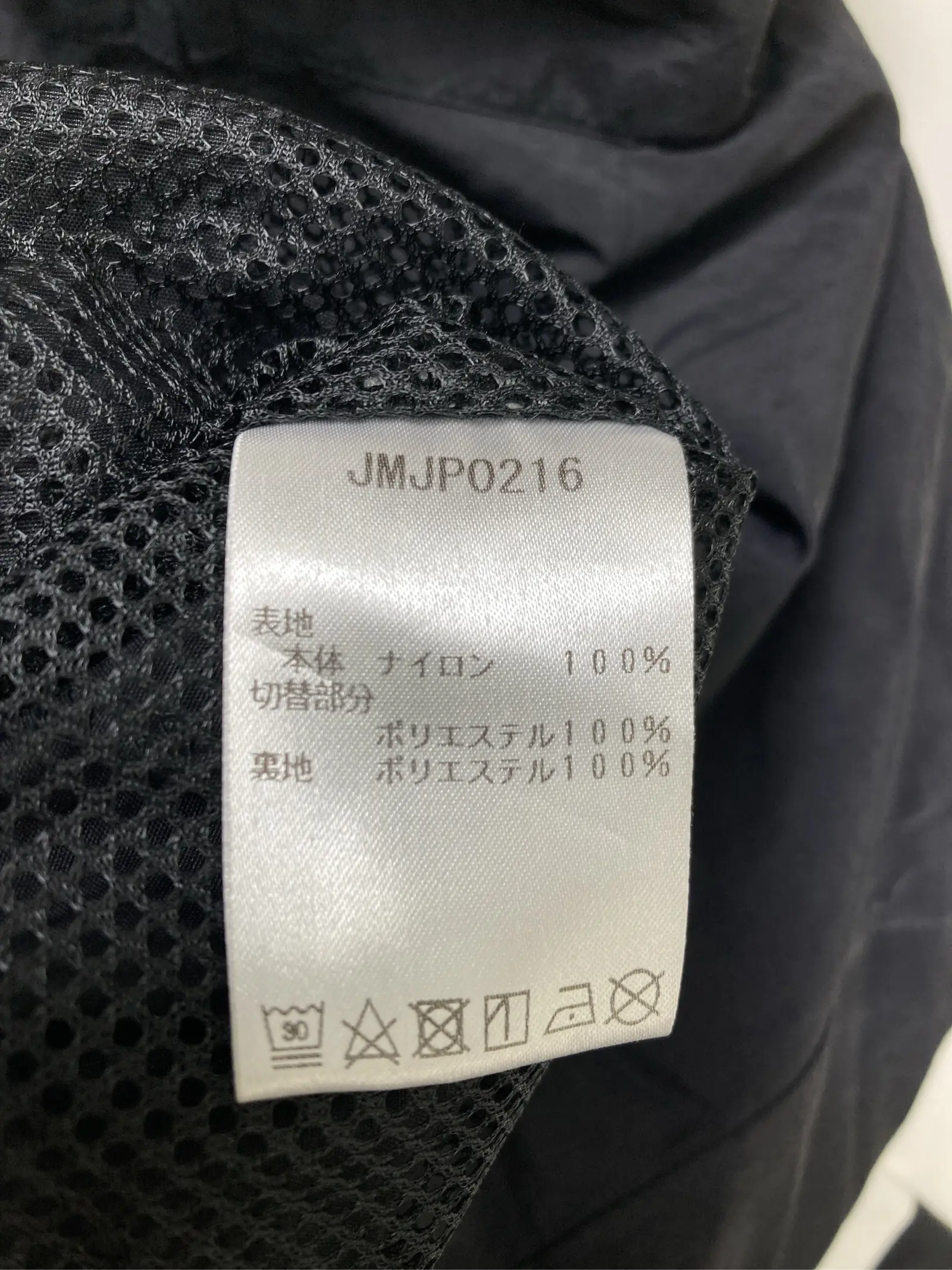 https://r2-worker.digdig.jp/product/e3ae1a60-d457-4c14-9673-efb1521657c4/888059f0-404d-4b89-8feb-bab396494164