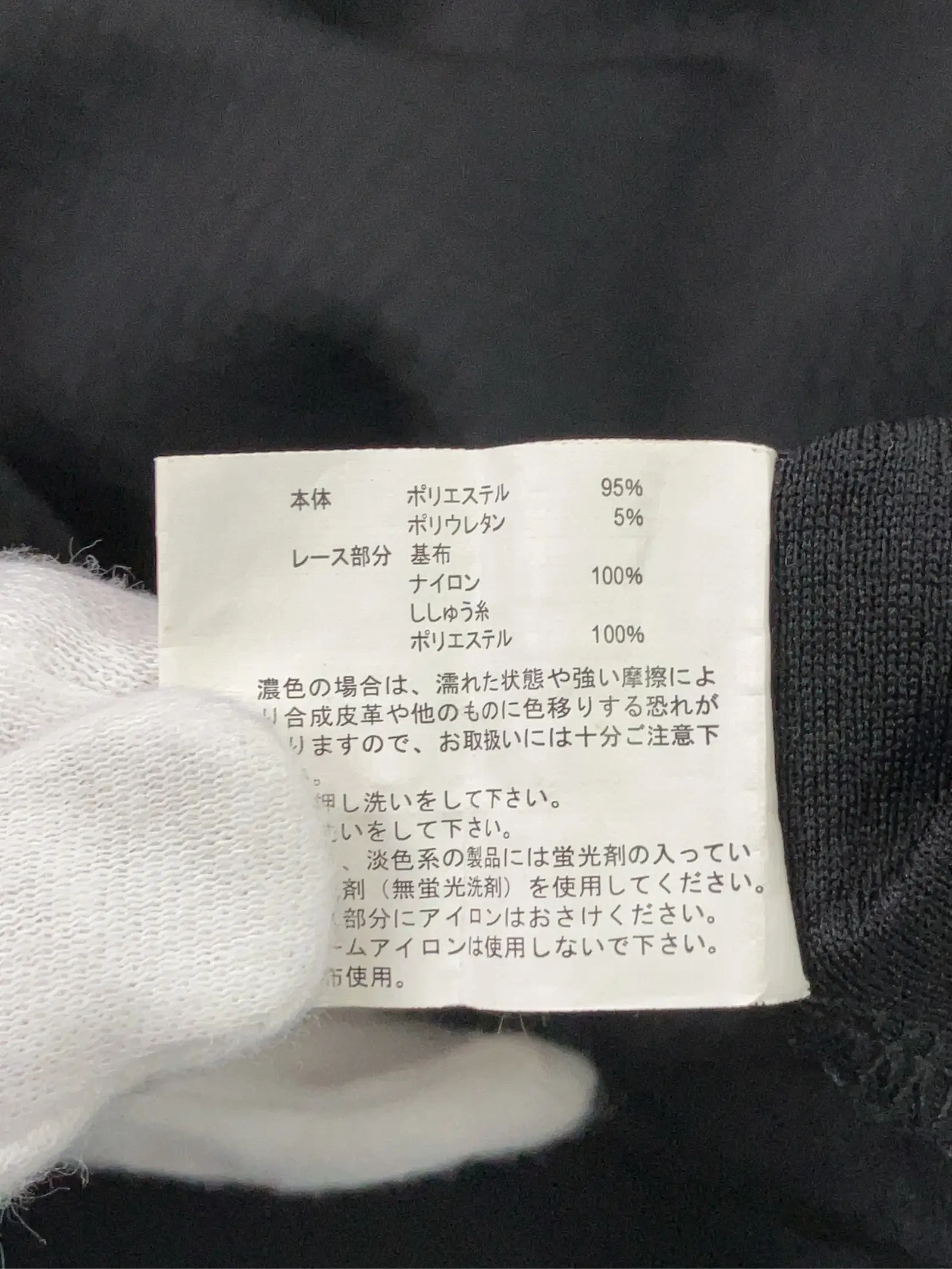 https://r2-worker.digdig.jp/product/e3b0766c-a867-4258-b0e4-7a95caea1527/31461b25-b2fc-4ac0-8a6a-f8926ec2b6a8
