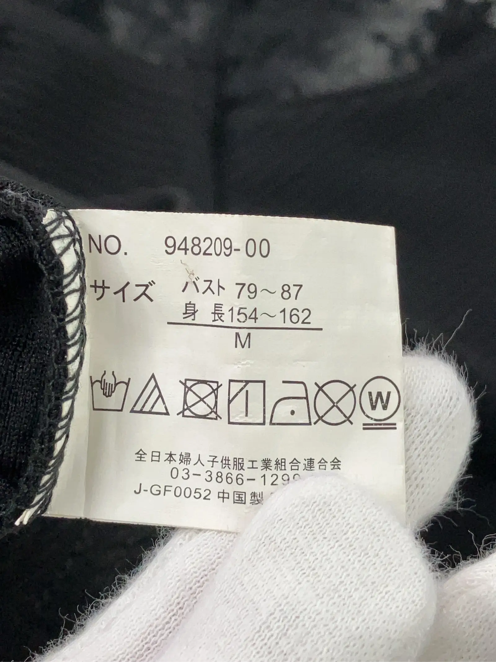 https://r2-worker.digdig.jp/product/e3b0766c-a867-4258-b0e4-7a95caea1527/5b9b9bad-b35f-400d-9a7d-660b6148c48b