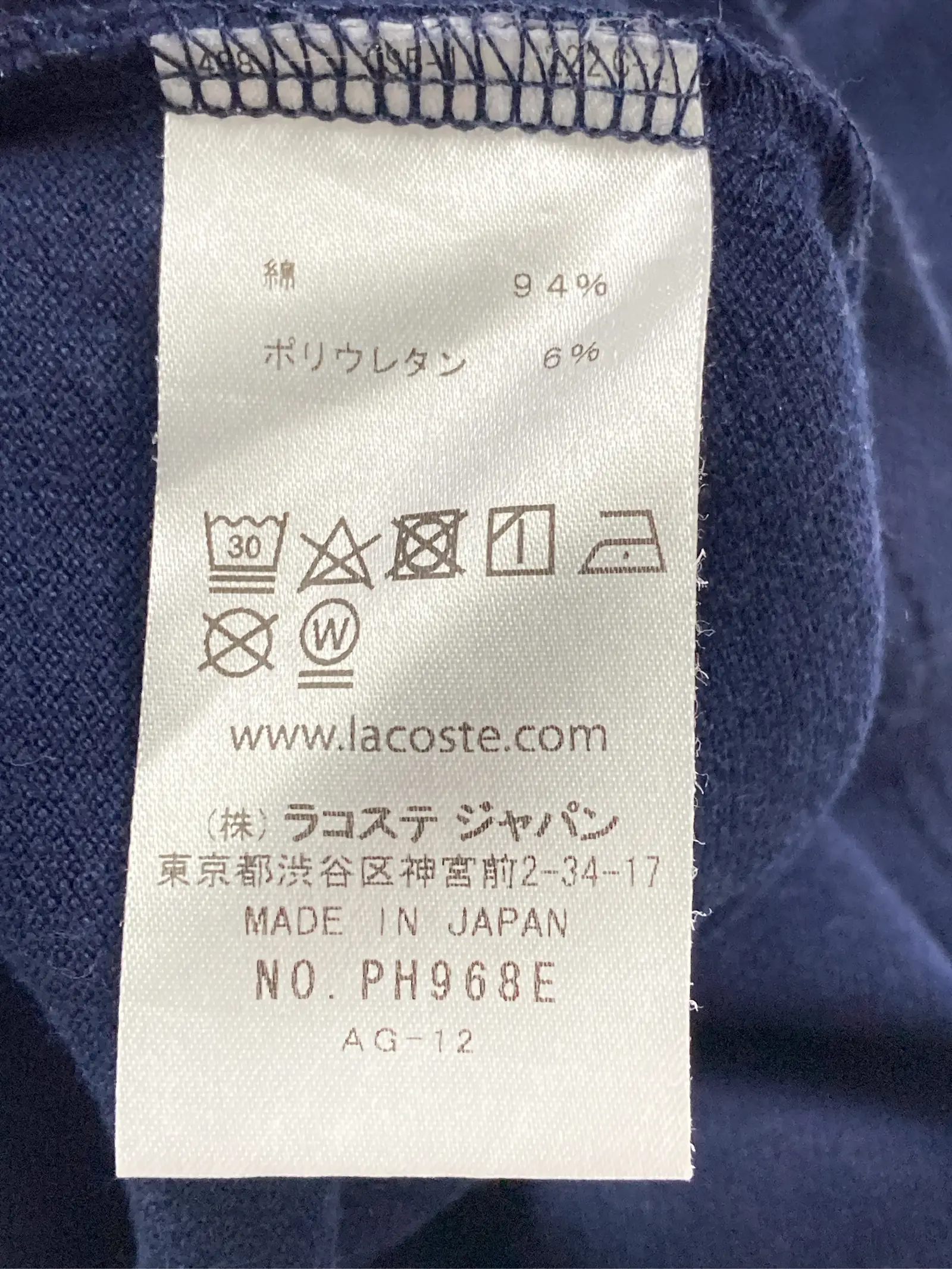 https://r2-worker.digdig.jp/product/e3b0906a-c7f6-4731-bf1d-24dc5bd58299/13d5d020-3881-40e6-973c-ab45b75ed9a9