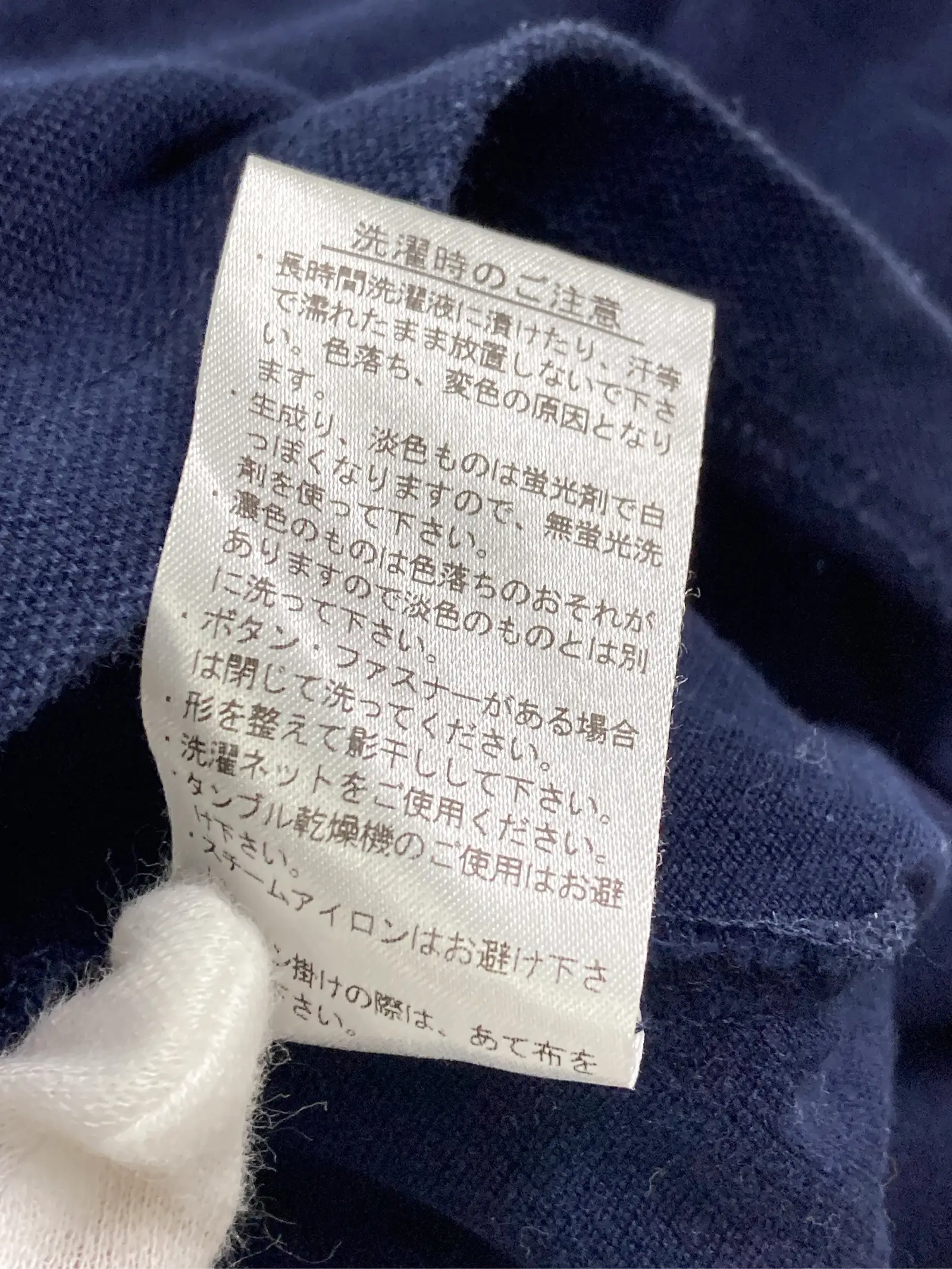 https://r2-worker.digdig.jp/product/e3b0906a-c7f6-4731-bf1d-24dc5bd58299/a3b941e5-e14f-4a3a-9486-c5b5a81864ff