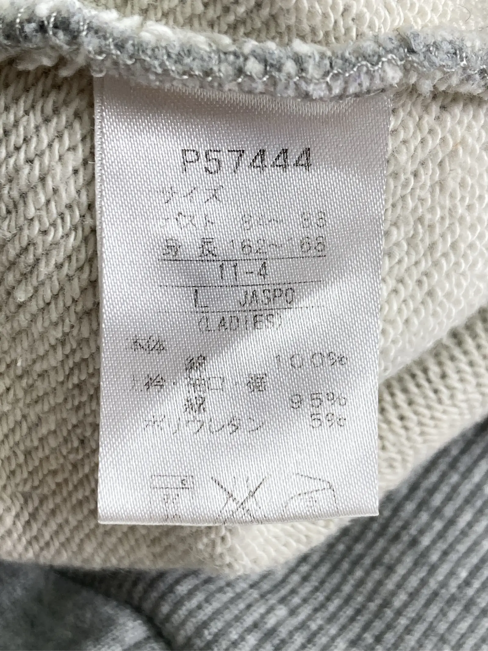 https://r2-worker.digdig.jp/product/e3b23e91-2184-411c-b45b-96292379e90d/196b7fc7-9f48-4f60-a9c1-ba03715d86dd