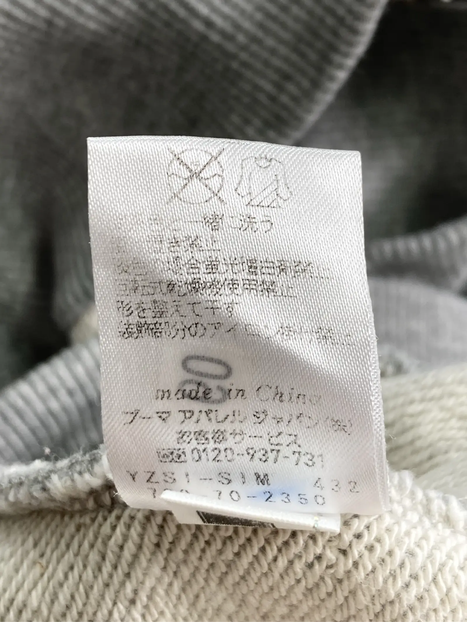https://r2-worker.digdig.jp/product/e3b23e91-2184-411c-b45b-96292379e90d/fbd0da97-fd06-4fa5-925e-e99c5effe434