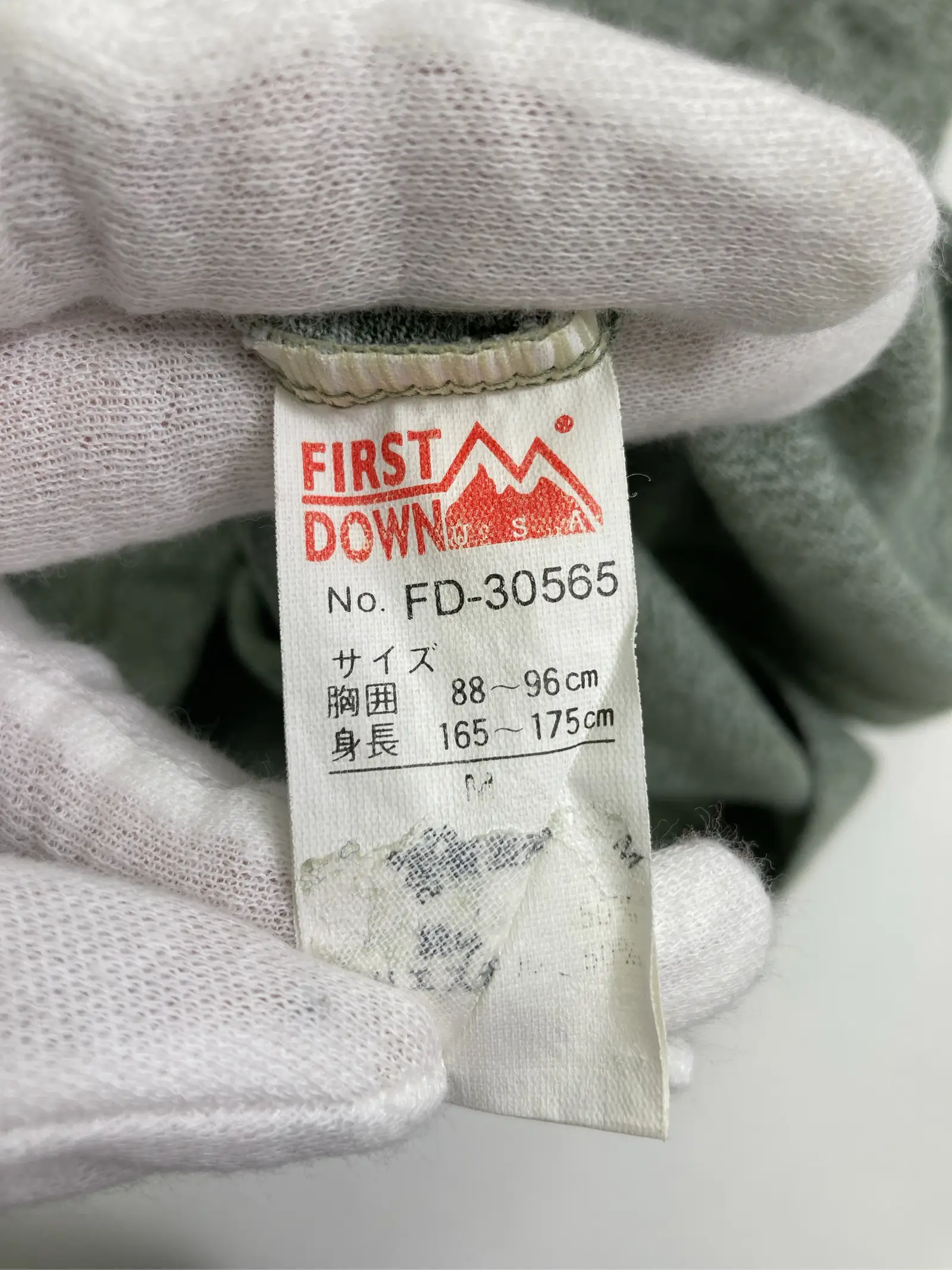 https://r2-worker.digdig.jp/product/e3b4c854-b9a2-4e4e-965c-6afd4fca64c0/2f1bc81b-8ddc-4206-9d38-4c0df88d05d3