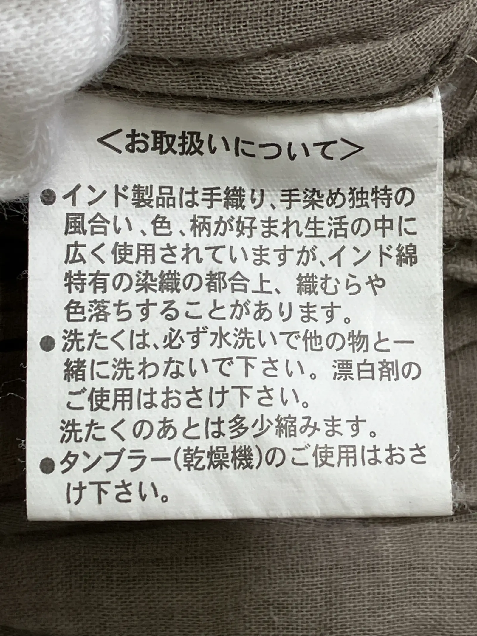 https://r2-worker.digdig.jp/product/e3b54876-ee7d-4116-855b-34c94ff7a593/f7e22b53-6fc8-432b-99a9-25240f34992e