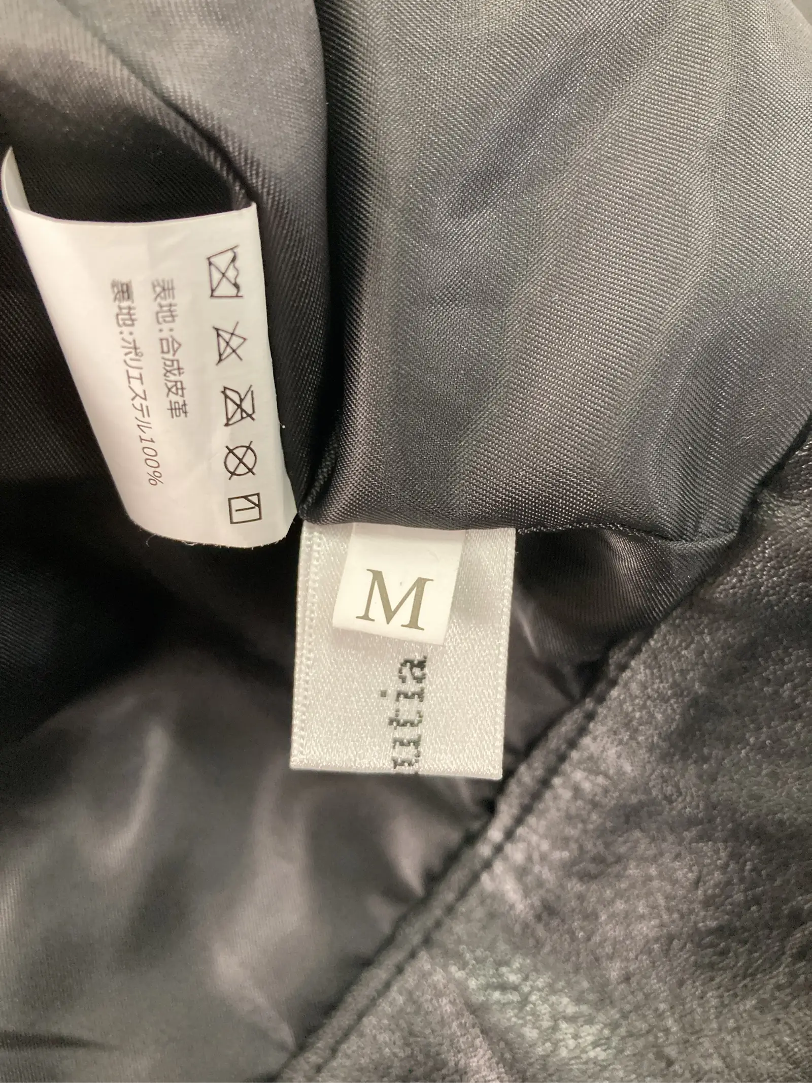 https://r2-worker.digdig.jp/product/e3b6653e-2664-4e08-8aaf-3563aa50d9e3/bfbcbce1-7867-4249-9131-e2f24e6f785f