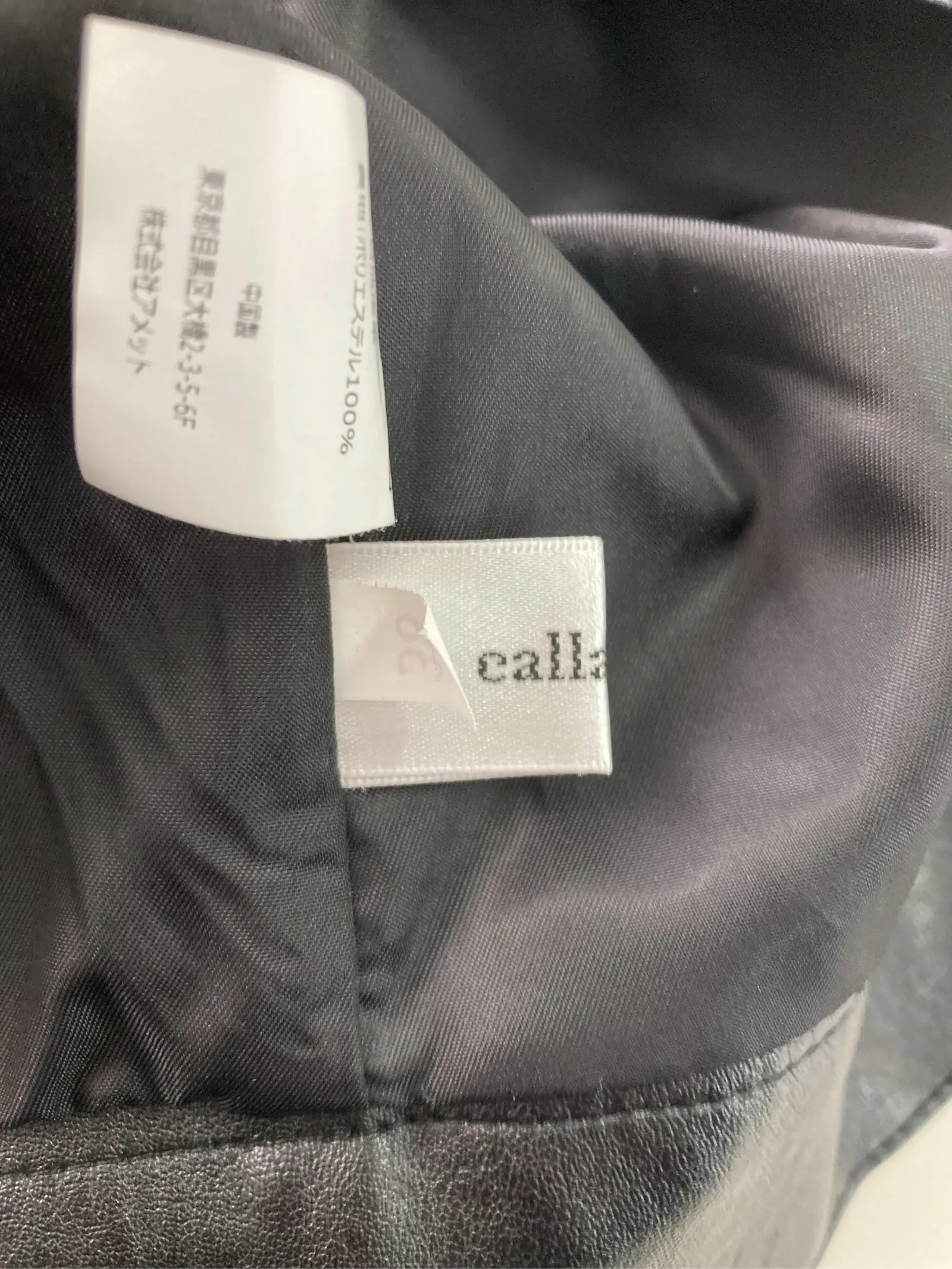 https://r2-worker.digdig.jp/product/e3b6653e-2664-4e08-8aaf-3563aa50d9e3/dc0fe5c5-8443-451e-856f-a4b457eb3e32