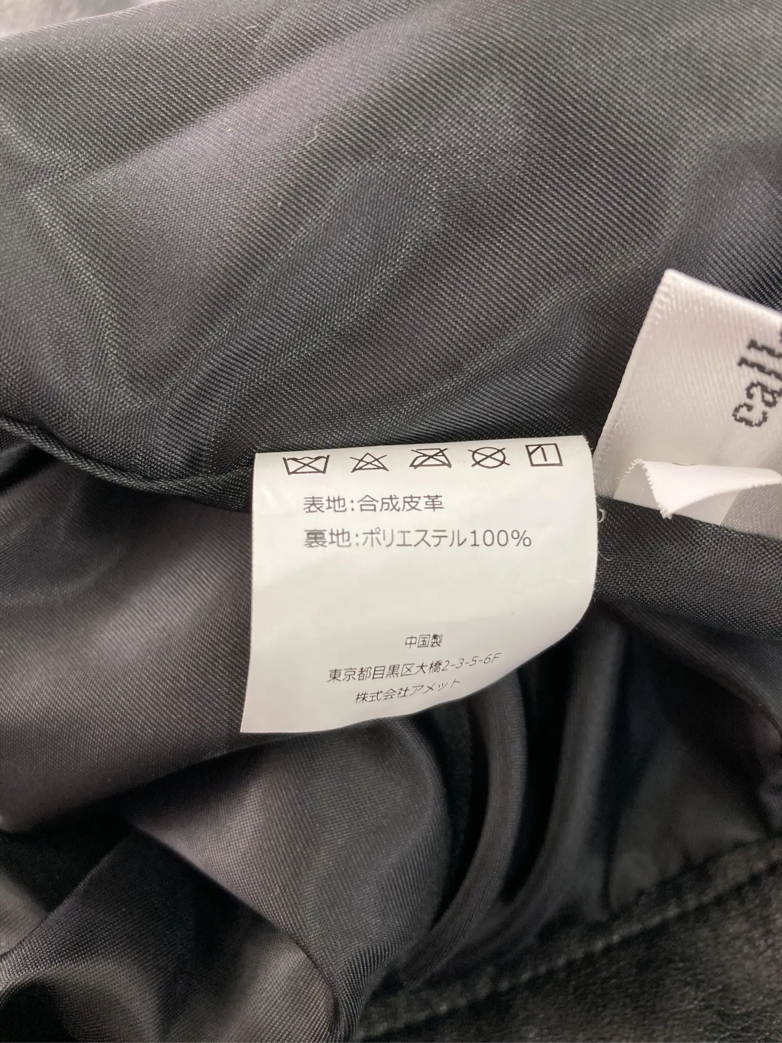 https://r2-worker.digdig.jp/product/e3b6653e-2664-4e08-8aaf-3563aa50d9e3/e8cd2ed5-908e-4849-8304-5054498bcef7