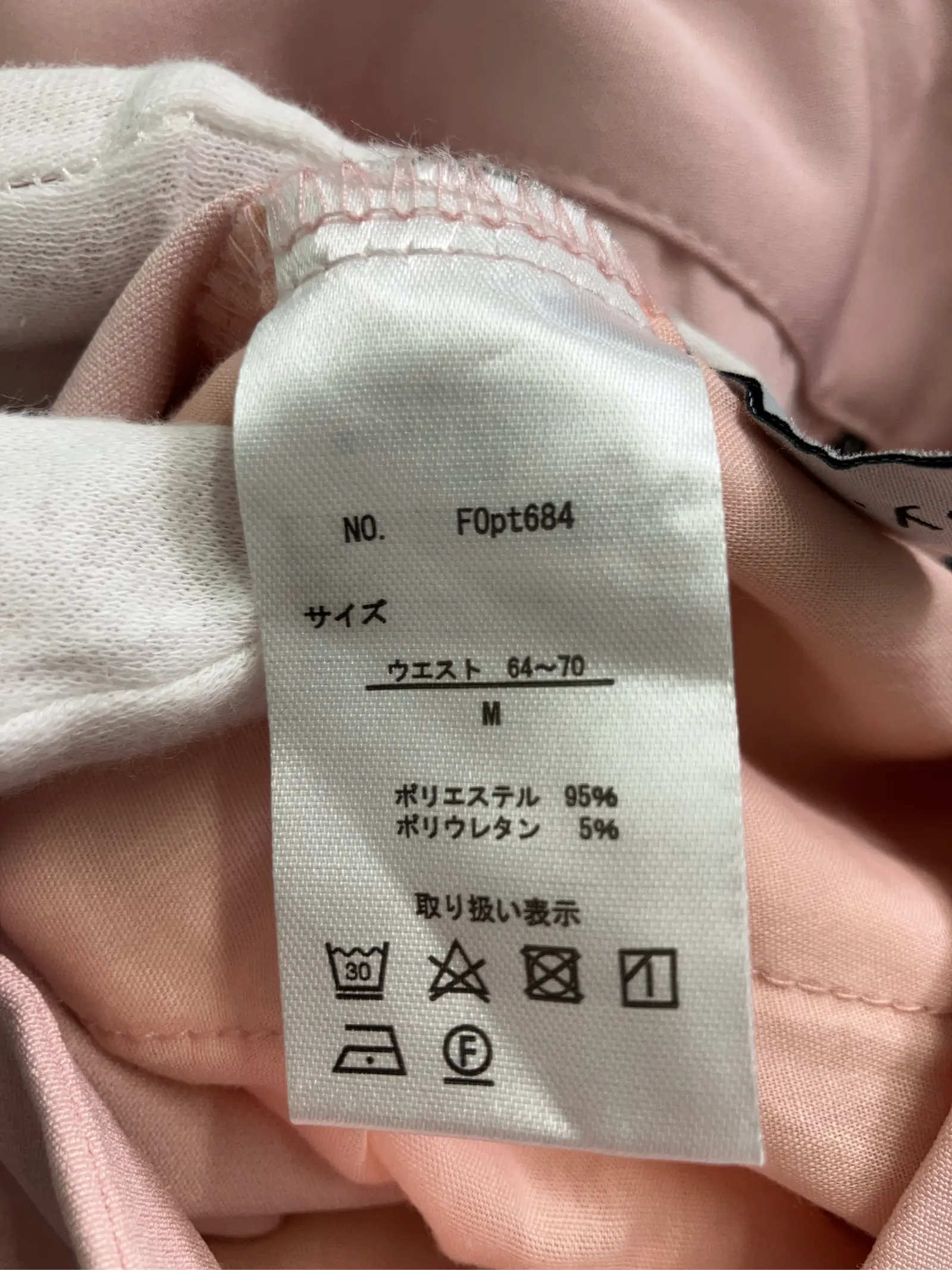 https://r2-worker.digdig.jp/product/e3b6f96c-d5a2-414c-bd61-3ea9db7f9124/b2269aa3-a831-494d-94b1-9529ffa3f6b6