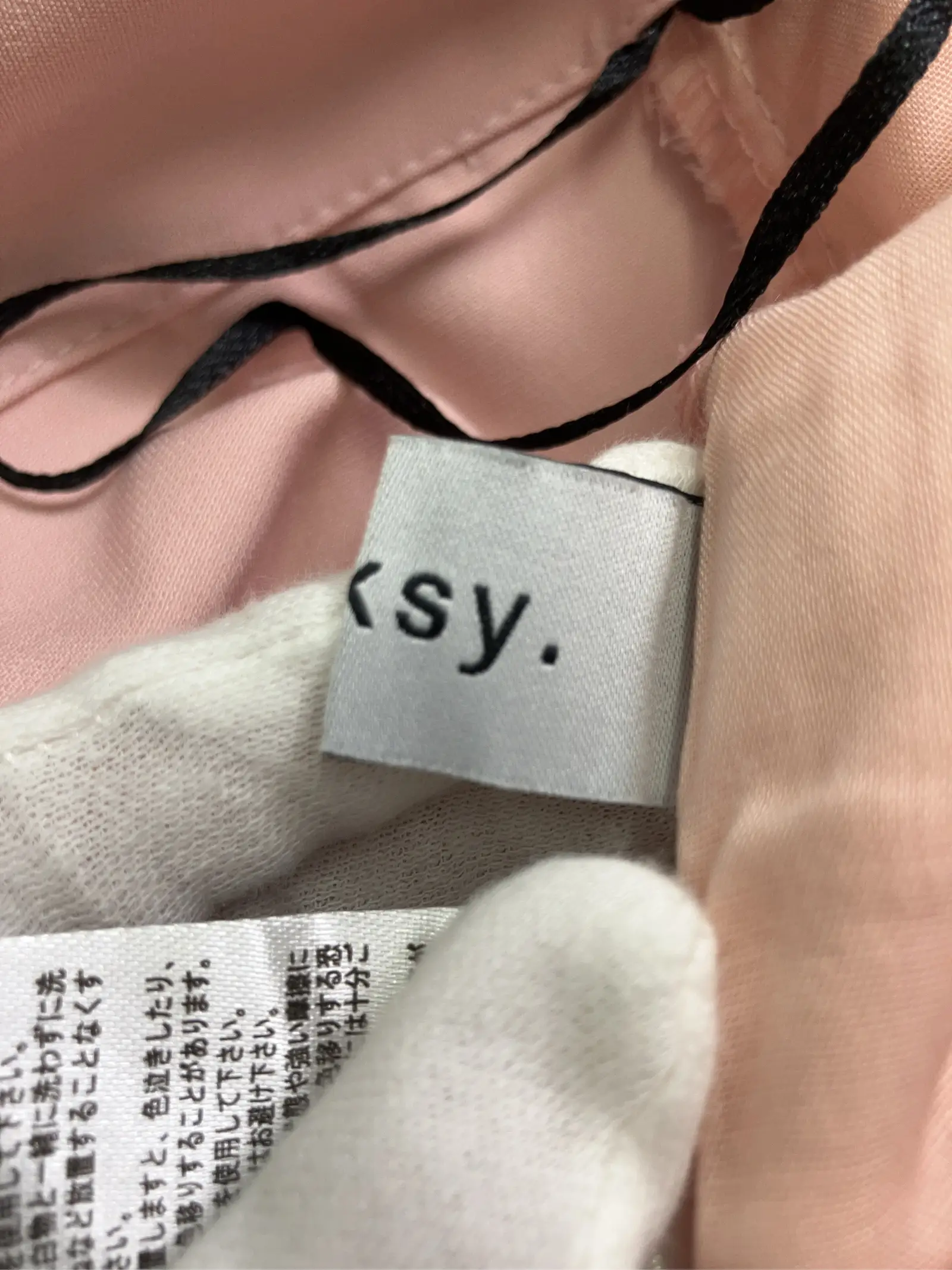 https://r2-worker.digdig.jp/product/e3b6f96c-d5a2-414c-bd61-3ea9db7f9124/fc2daf11-761c-4a3a-9ce1-f76dc9e6109d