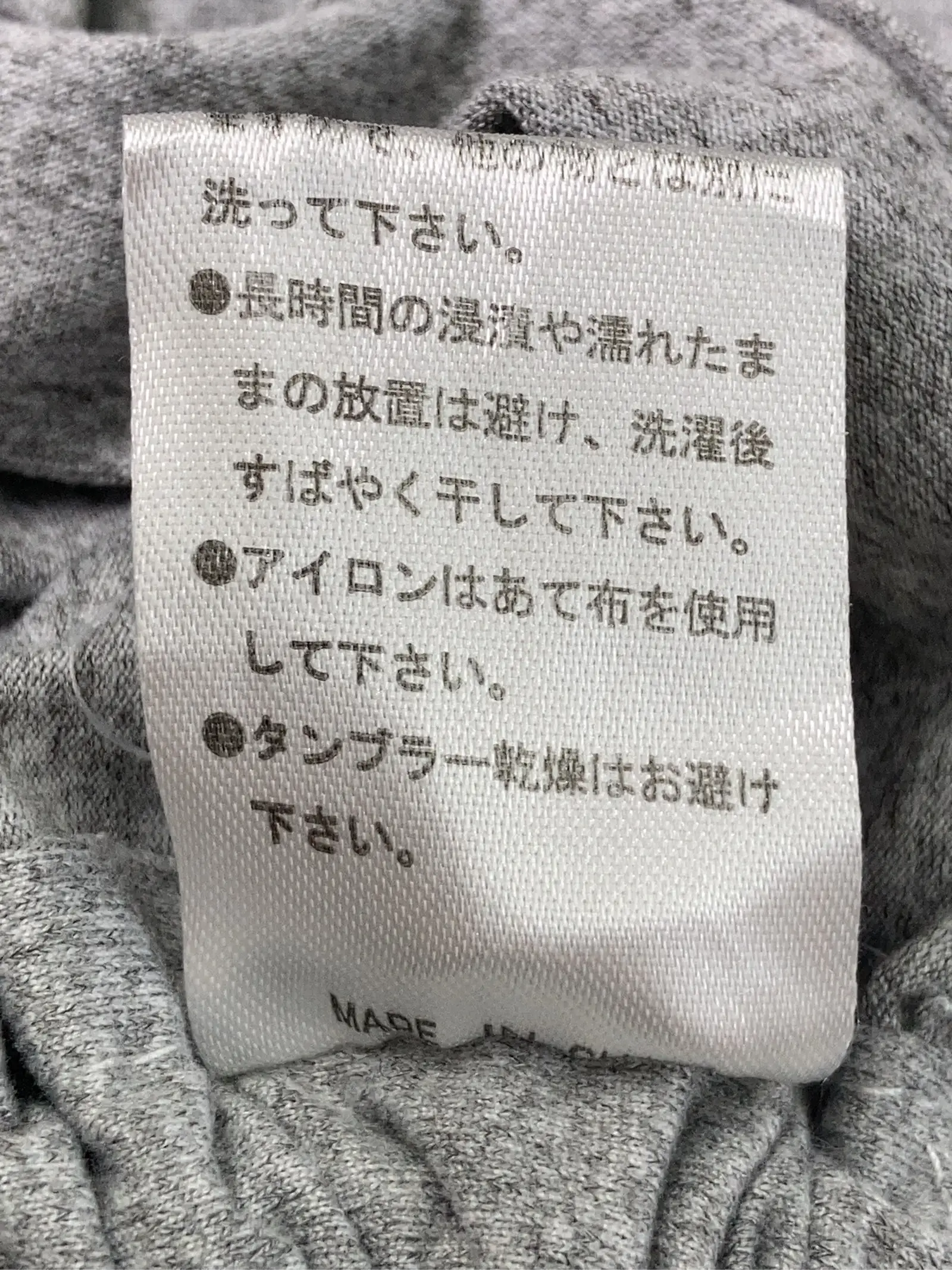 https://r2-worker.digdig.jp/product/e3b861db-6311-43d2-b0ae-d5efcc996748/c395a412-be1e-4067-babb-e30aff55e579