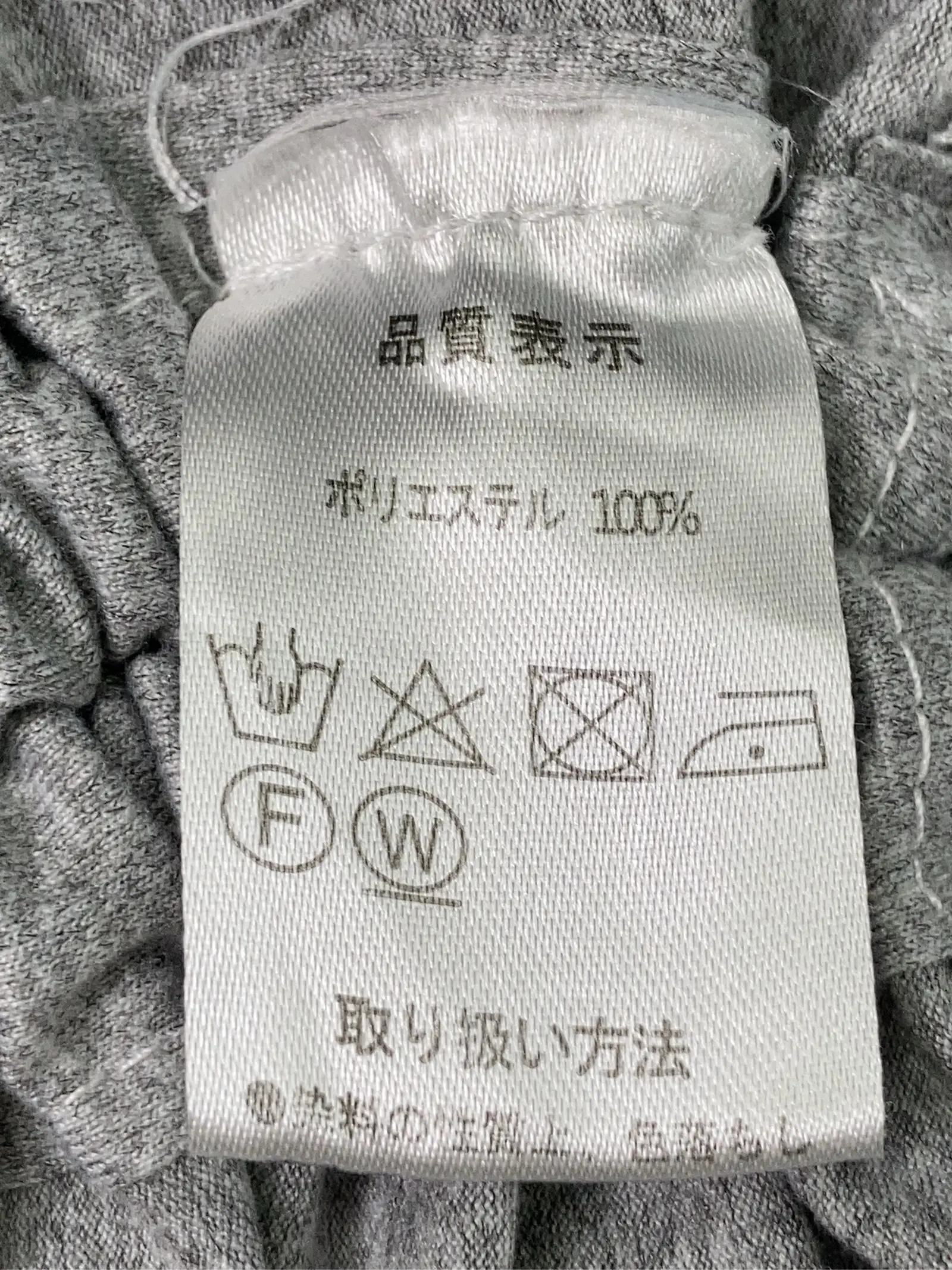 https://r2-worker.digdig.jp/product/e3b861db-6311-43d2-b0ae-d5efcc996748/d3f56f50-1c18-48e0-897e-a7c8c53b2314