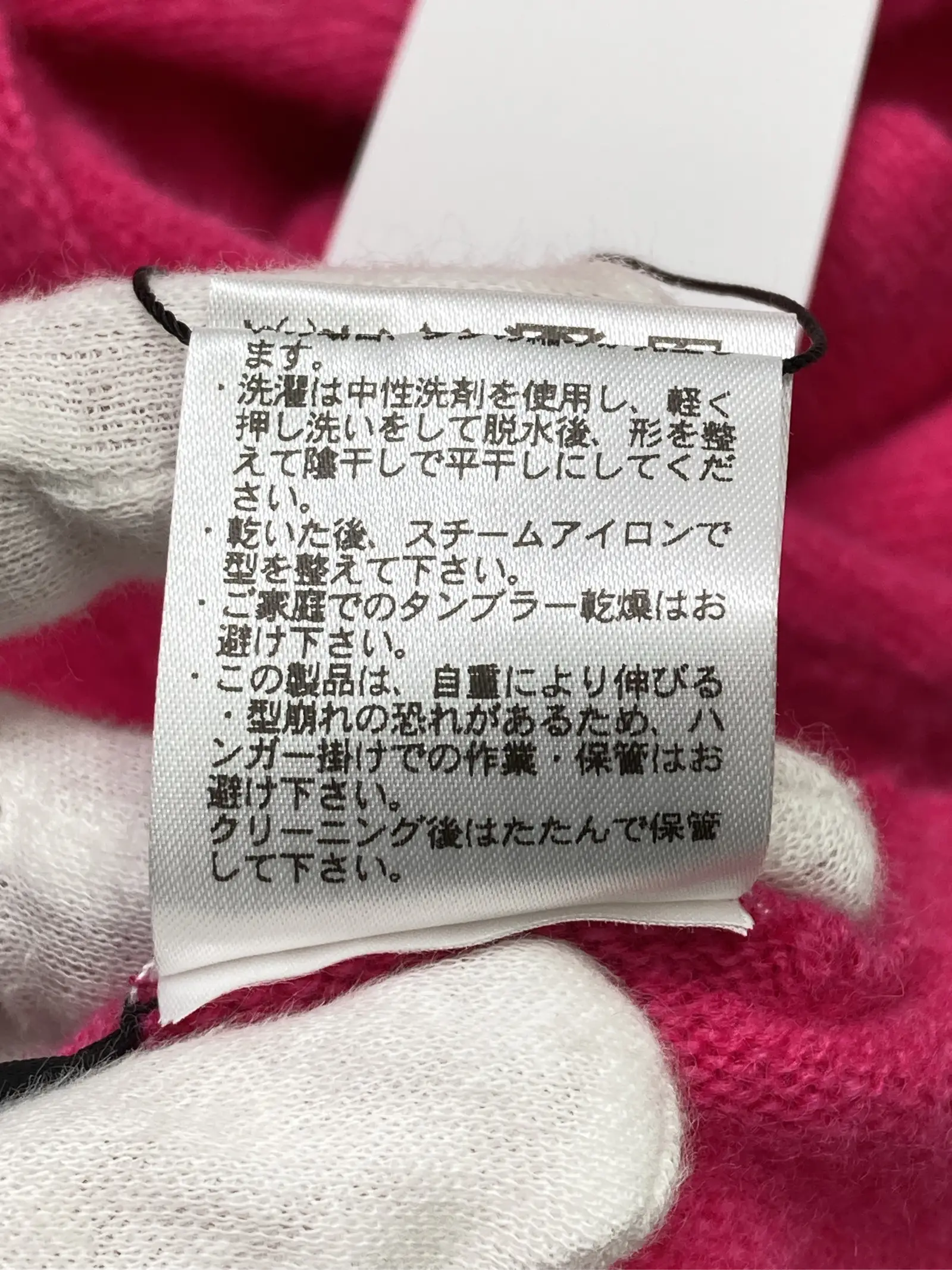 https://r2-worker.digdig.jp/product/e3b99cc6-2371-4293-8f67-b2a342d65272/5cf95efb-bb5d-4d54-b448-e4ebf0a5fab8