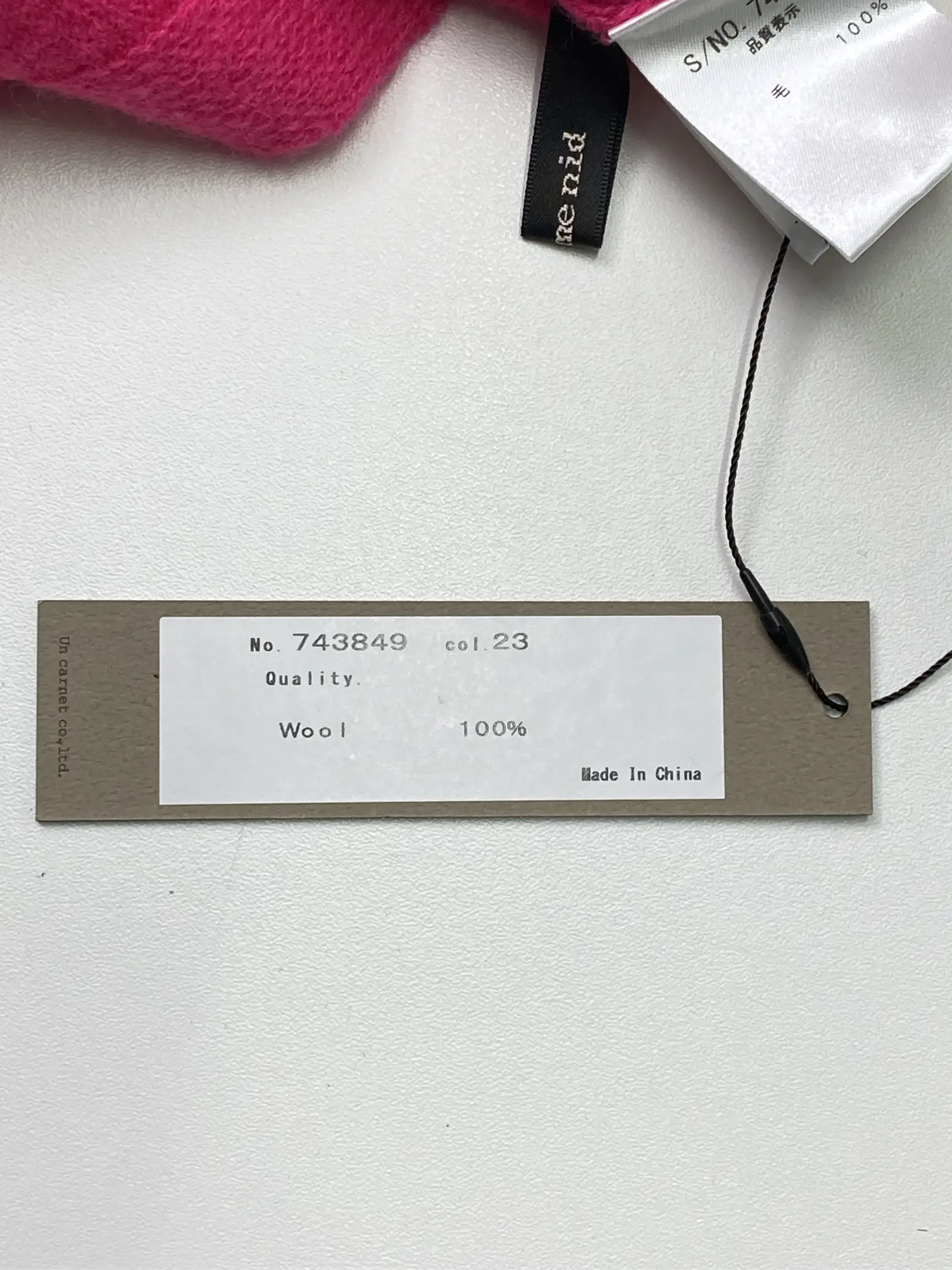 https://r2-worker.digdig.jp/product/e3b99cc6-2371-4293-8f67-b2a342d65272/b259842c-7fde-48b9-a58c-4c42e275814d