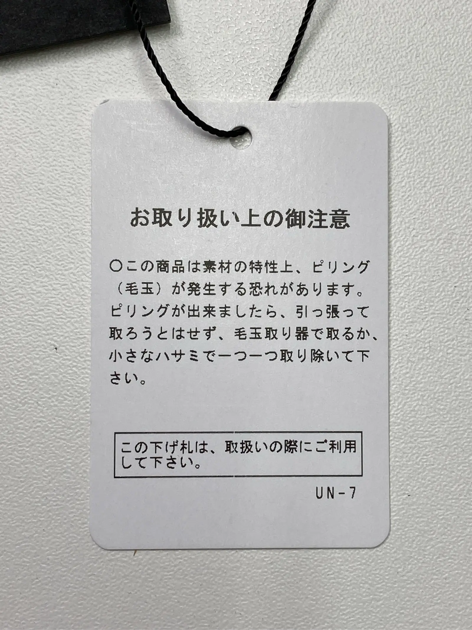 https://r2-worker.digdig.jp/product/e3b99cc6-2371-4293-8f67-b2a342d65272/de30f5d2-e898-4830-b736-4c7ed158a722