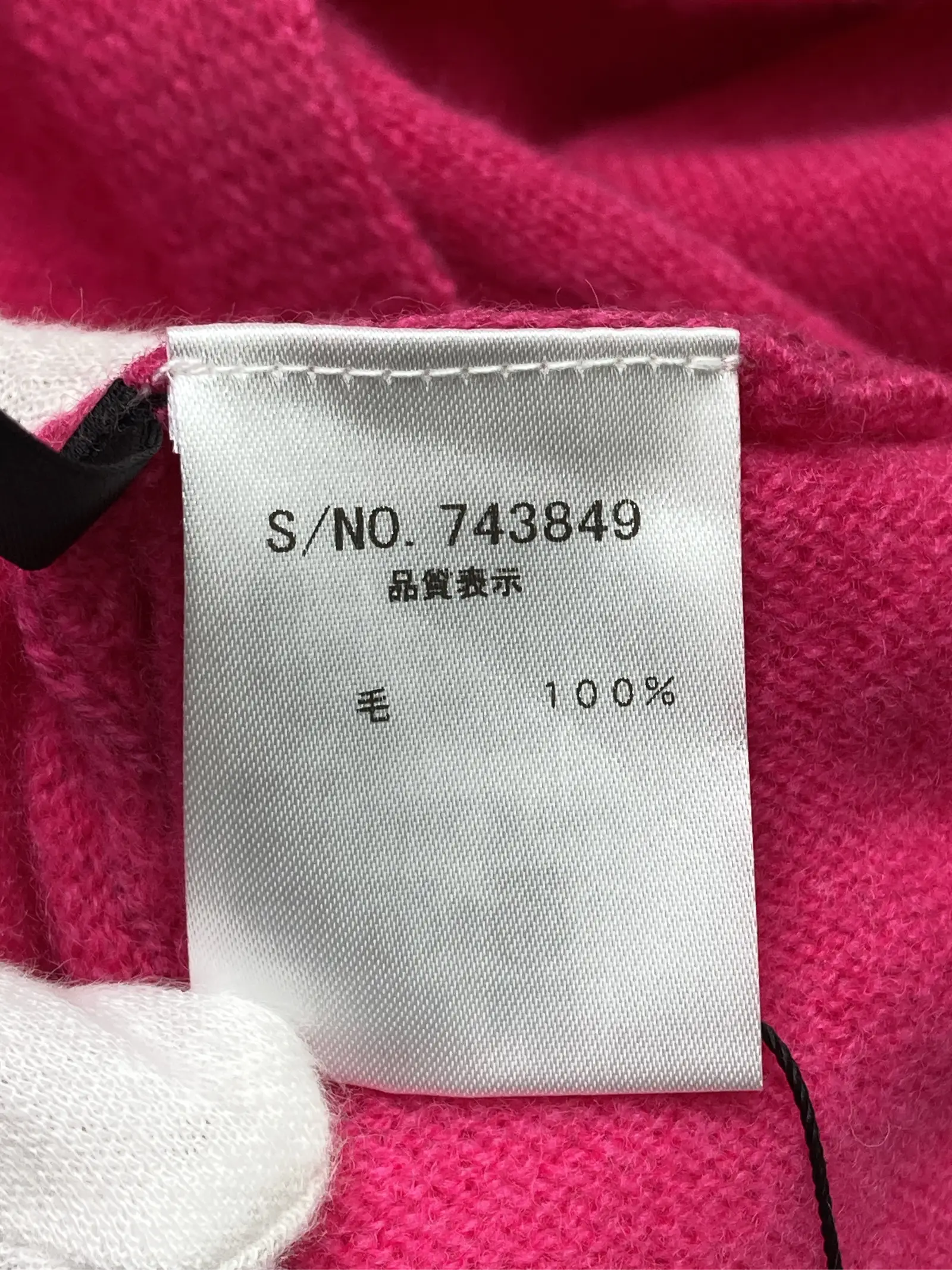 https://r2-worker.digdig.jp/product/e3b99cc6-2371-4293-8f67-b2a342d65272/f56b3cd3-3a4b-4e0c-9c2b-5bdabfc235e5