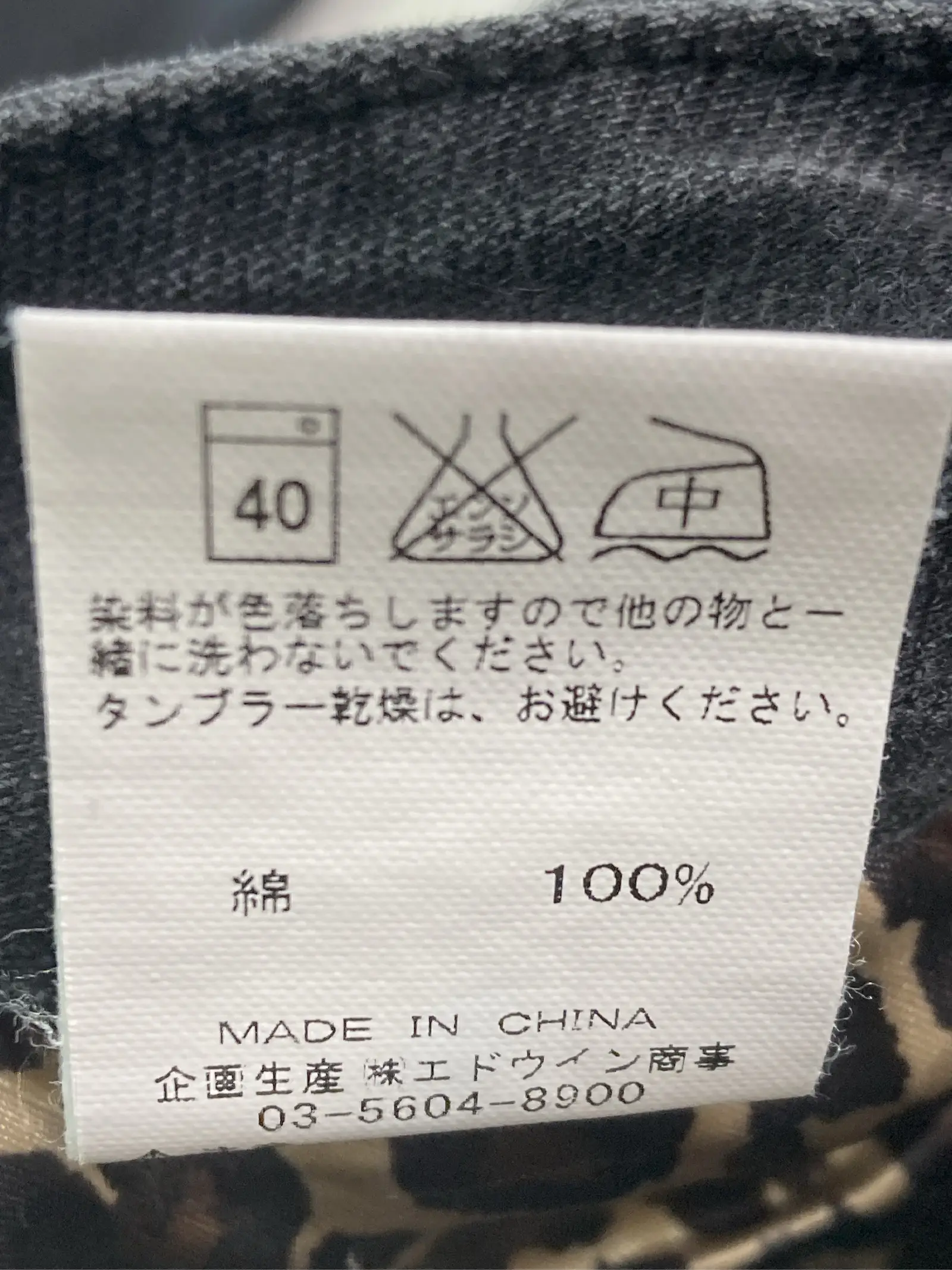 https://r2-worker.digdig.jp/product/e3b9a089-3d04-482d-8a80-d952cb3a61fc/4b257fcc-0337-4c30-a346-a7d76365a83f