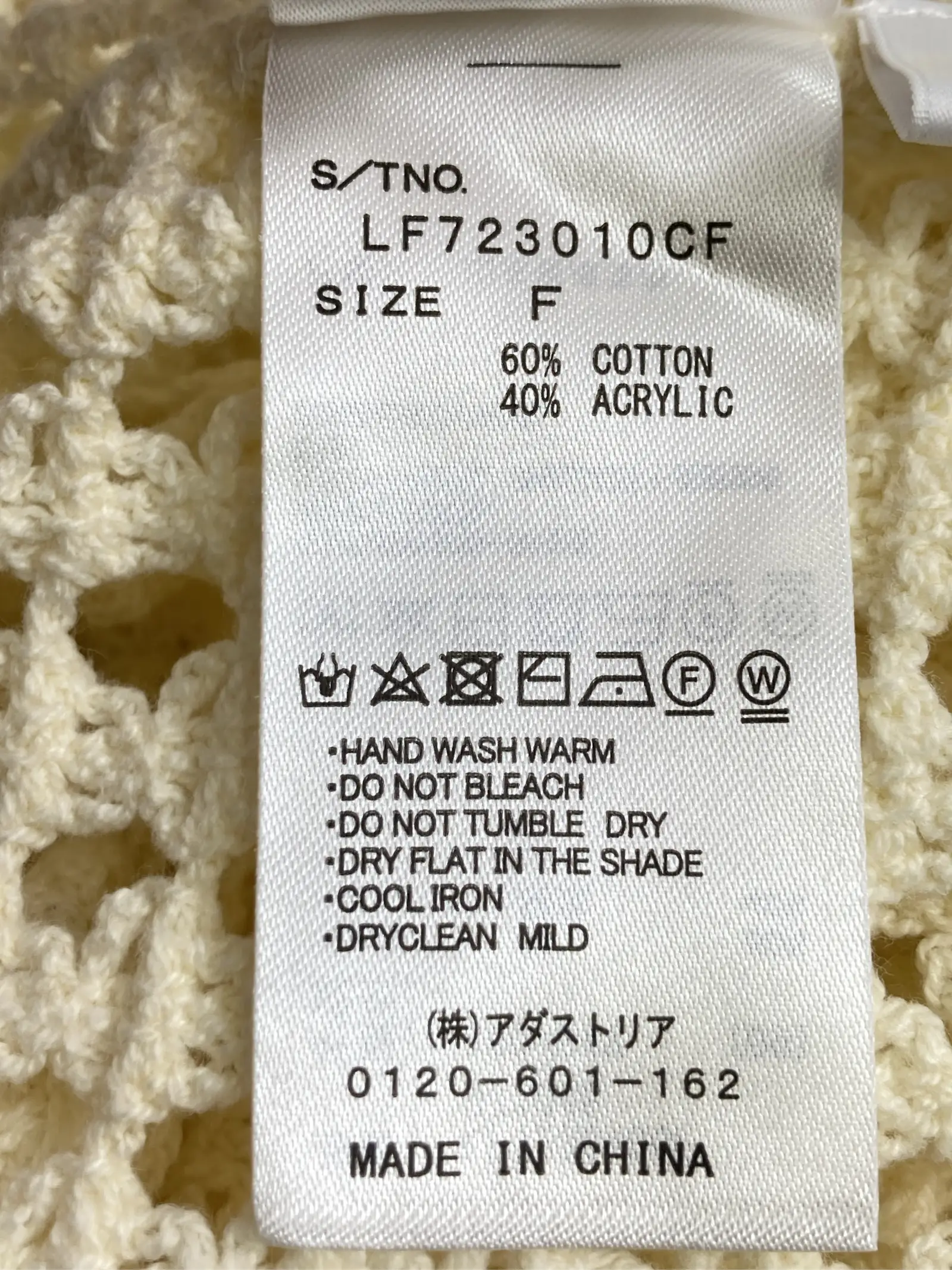 https://r2-worker.digdig.jp/product/e3b9e056-e79e-4a71-aa51-4f1f3046a937/4a27e652-910f-4186-8b5a-92d5b43a7cf1