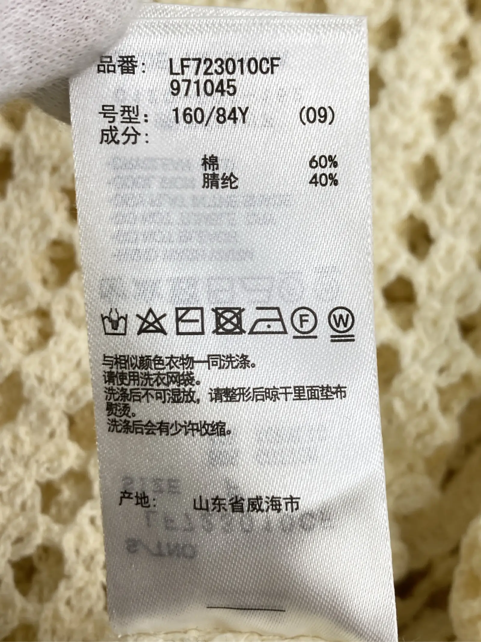 https://r2-worker.digdig.jp/product/e3b9e056-e79e-4a71-aa51-4f1f3046a937/b811b8c7-47a3-4415-80c8-ffca27d40fa0