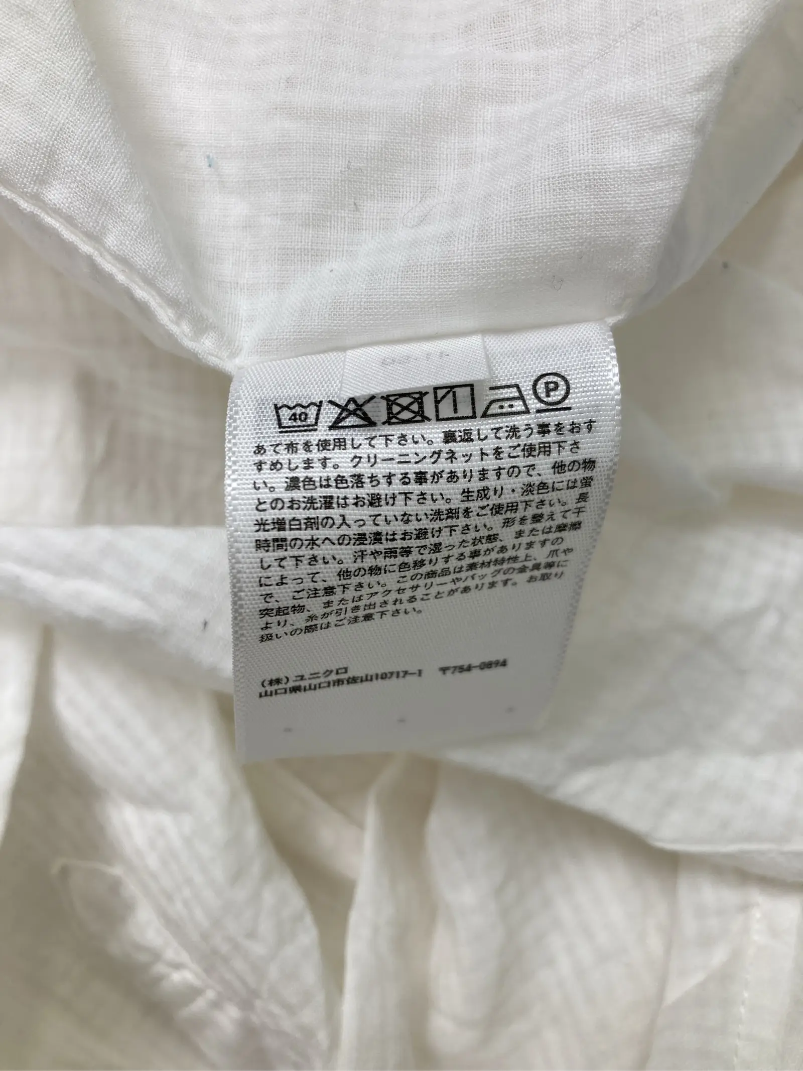 https://r2-worker.digdig.jp/product/e3be904d-8d13-454b-94d9-b9e56eaa1806/b183a4e3-3f3c-4c59-8b59-55f486014b33