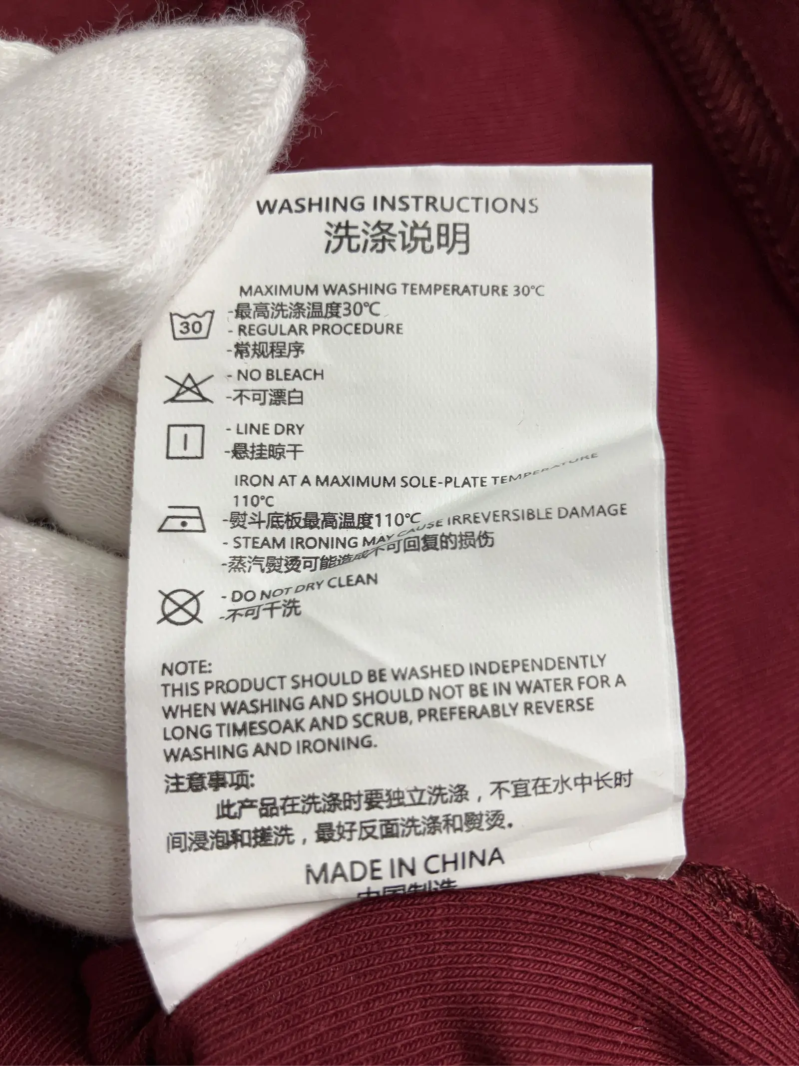 https://r2-worker.digdig.jp/product/e3bfb49c-6510-4fc0-8998-5824dade25d9/95960b82-1fd2-4e64-a96e-99f92f3703fd