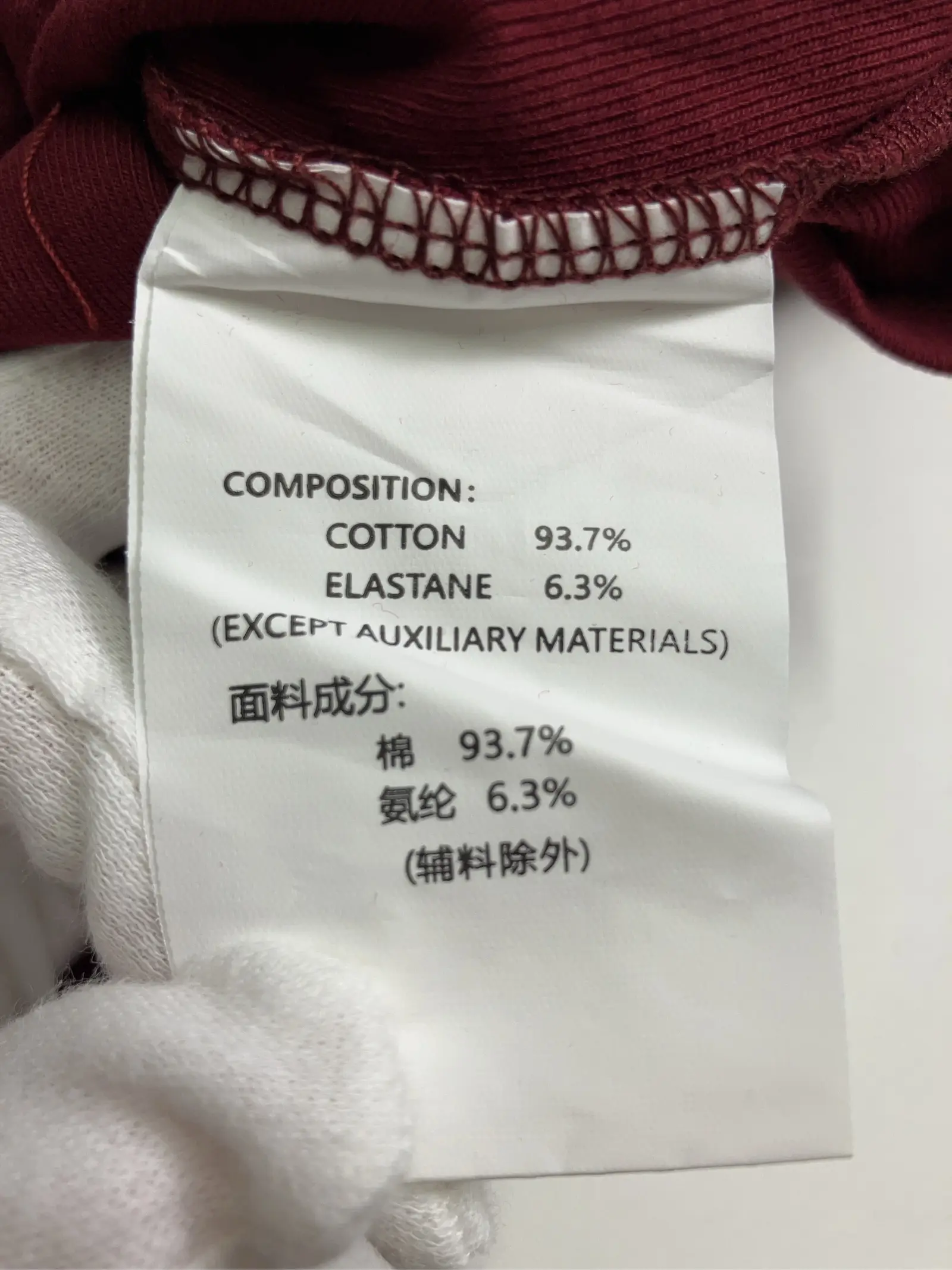 https://r2-worker.digdig.jp/product/e3bfb49c-6510-4fc0-8998-5824dade25d9/d5fbb1ea-175e-4c2f-ad17-4c959ad5c26e