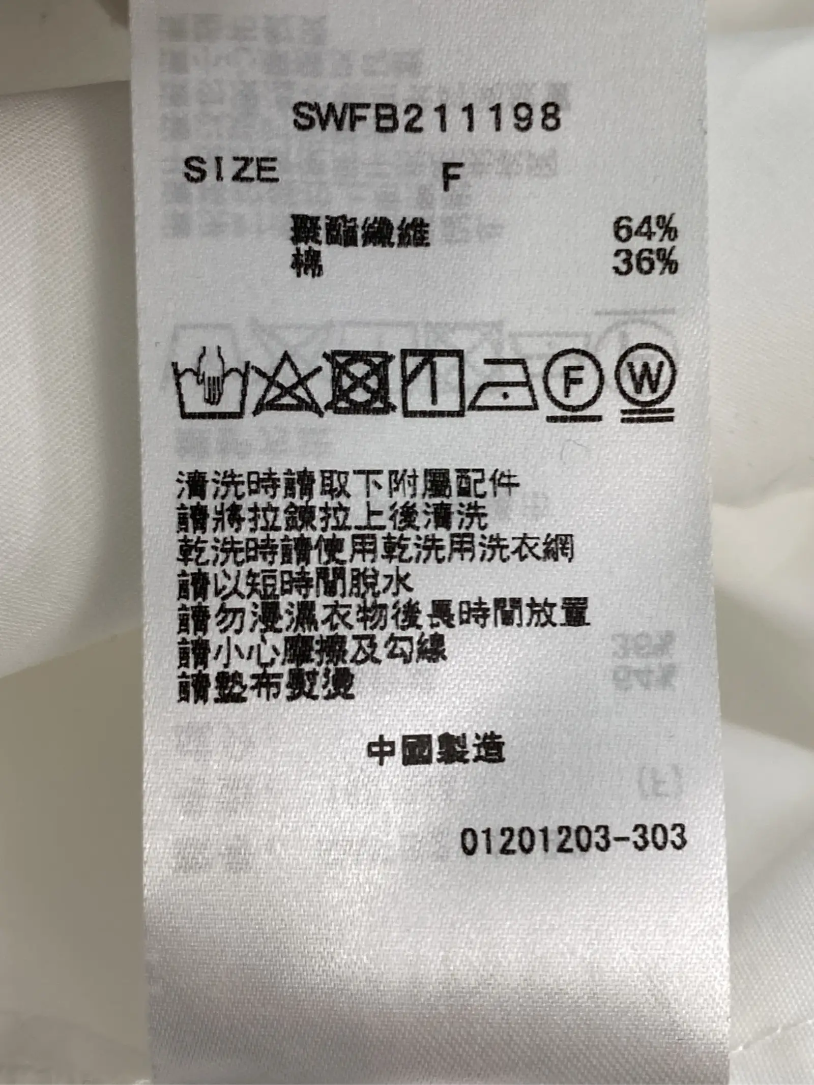 https://r2-worker.digdig.jp/product/e3c061b6-5274-4895-8ced-0f7957ebd545/56ee11dd-627d-4e3e-a14c-ae6eee2c294a