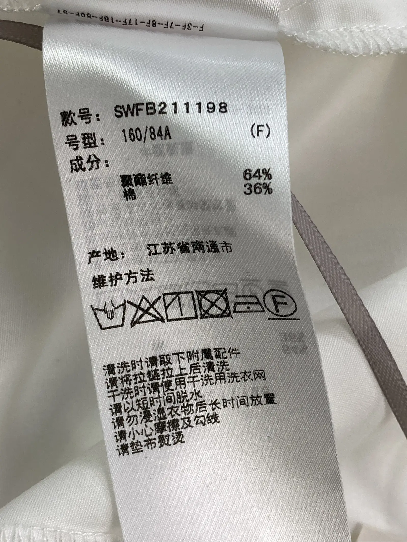https://r2-worker.digdig.jp/product/e3c061b6-5274-4895-8ced-0f7957ebd545/d52a81db-d870-4b14-952e-90ede751a3ce