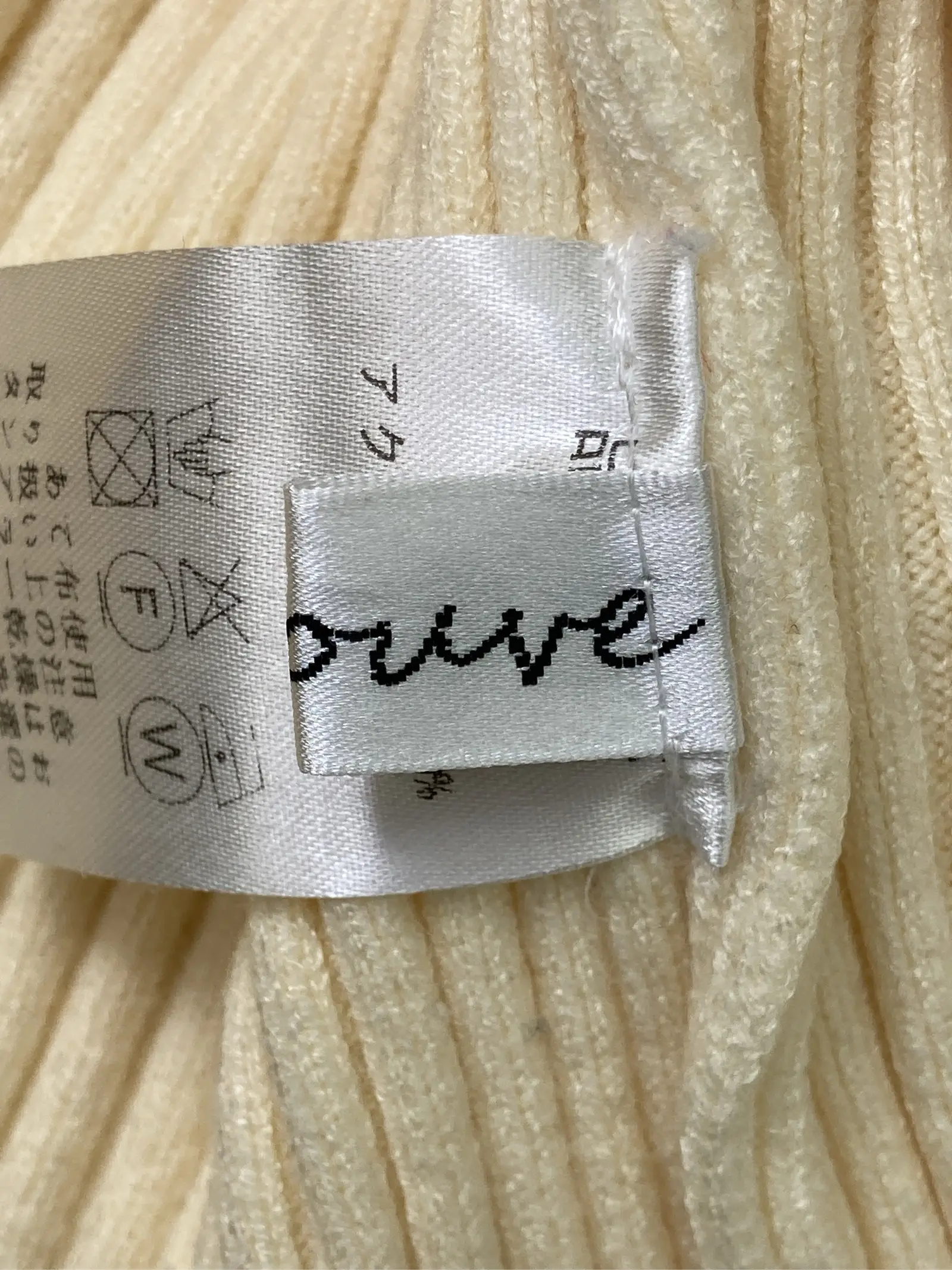 https://r2-worker.digdig.jp/product/e3c5b4d1-a724-4887-910a-f710fdc0a6c0/7e8c8cd8-54b2-4839-b65c-129b7e3dab95