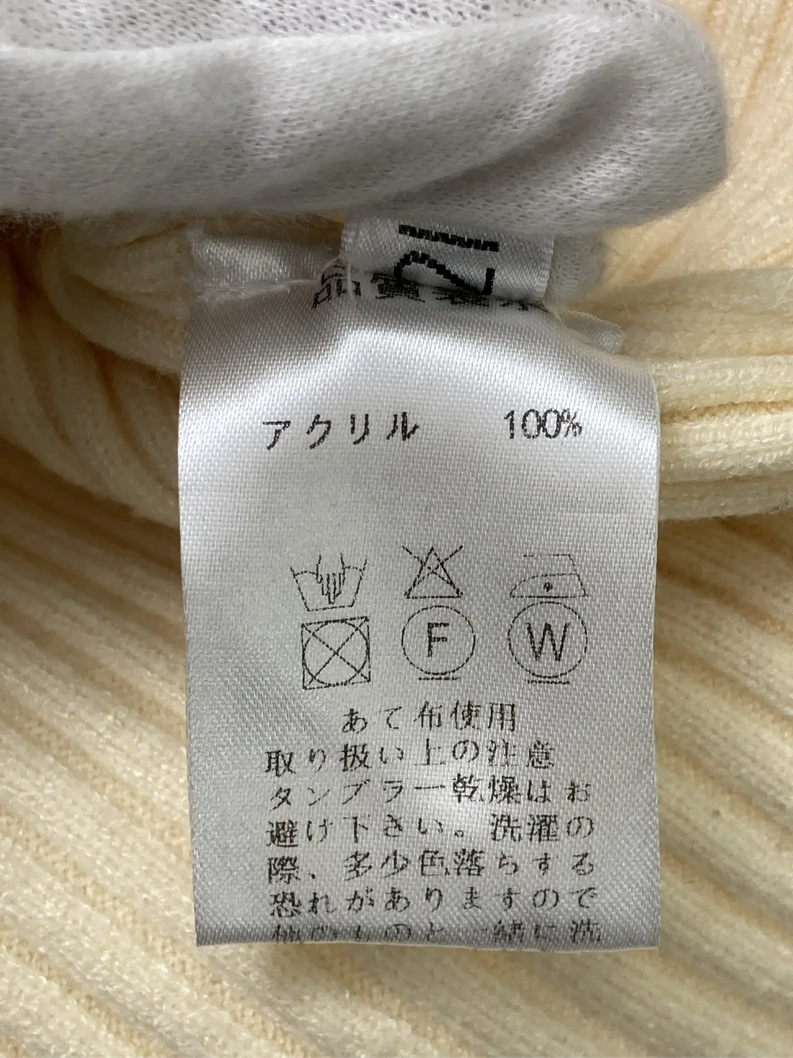 https://r2-worker.digdig.jp/product/e3c5b4d1-a724-4887-910a-f710fdc0a6c0/c5f25d99-13c3-41f2-9abf-e766cfd45c43
