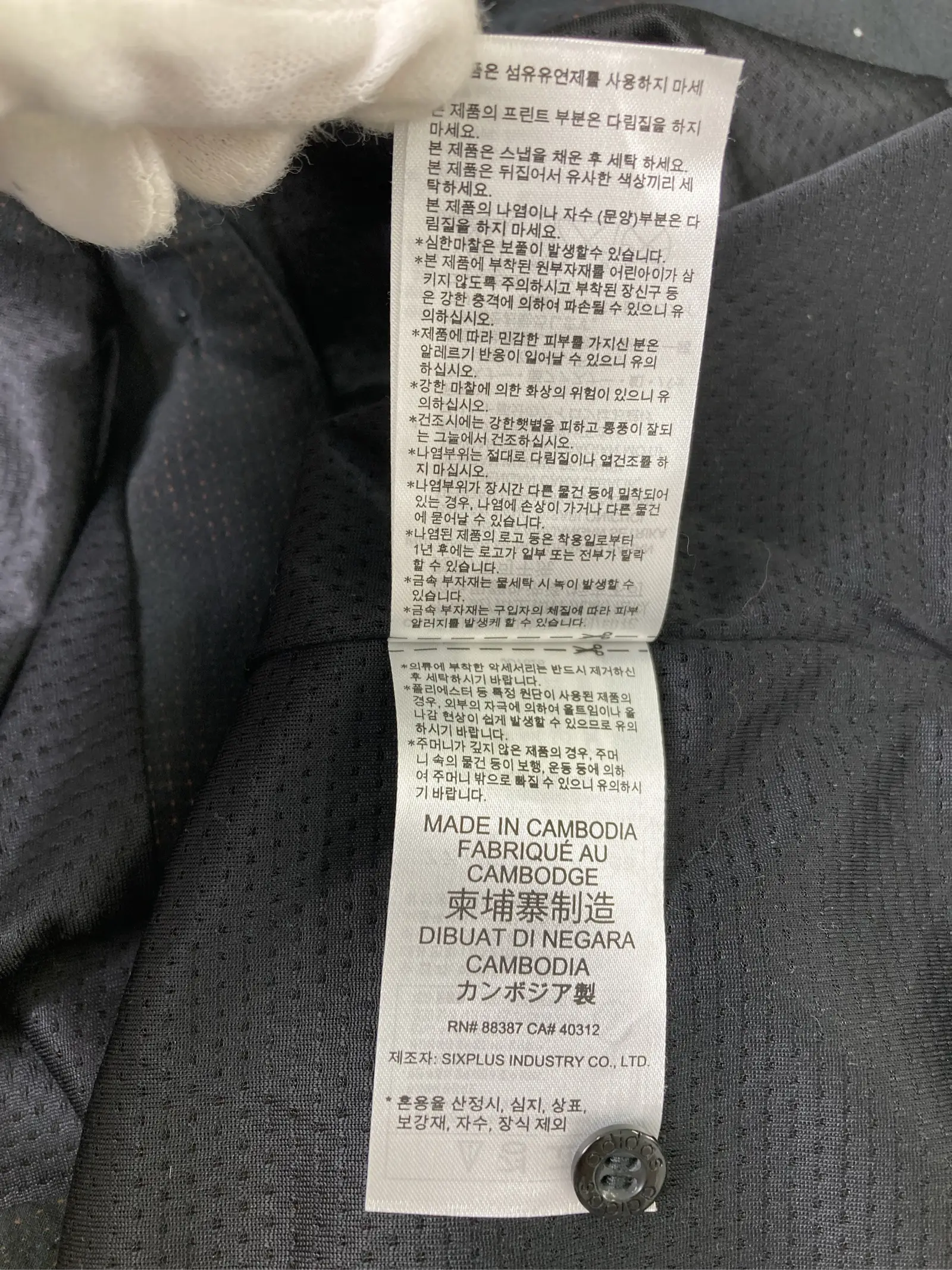 https://r2-worker.digdig.jp/product/e3c6b02e-bef5-4ecd-83de-1a9ded75f789/d81ba79e-1f1e-4ee3-b001-592fc54096a8
