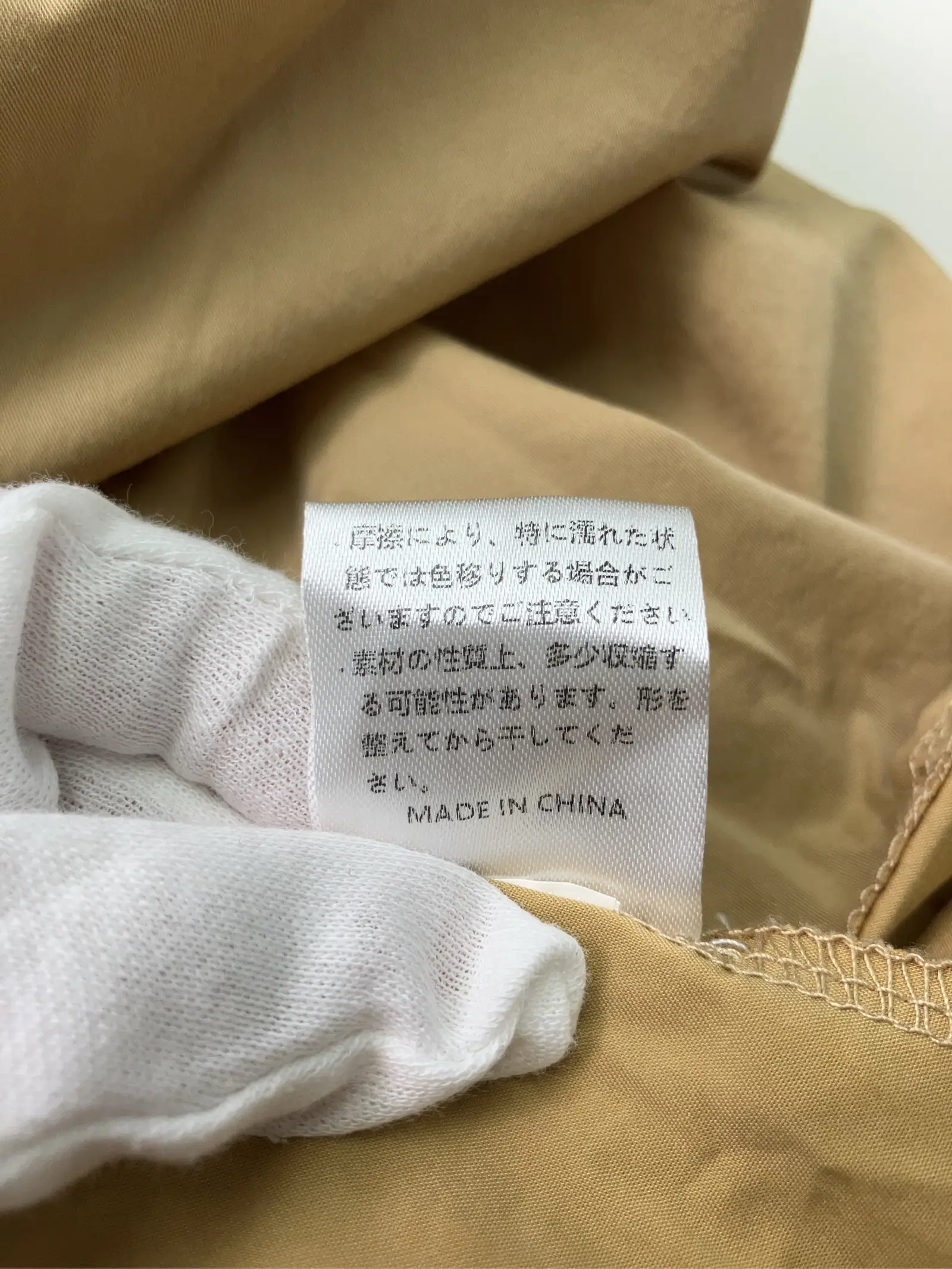 https://r2-worker.digdig.jp/product/e3c6ed35-6980-49c8-a5a0-113be4ec9d61/0d843dfa-20f4-4ac0-89a1-73a391d5269d