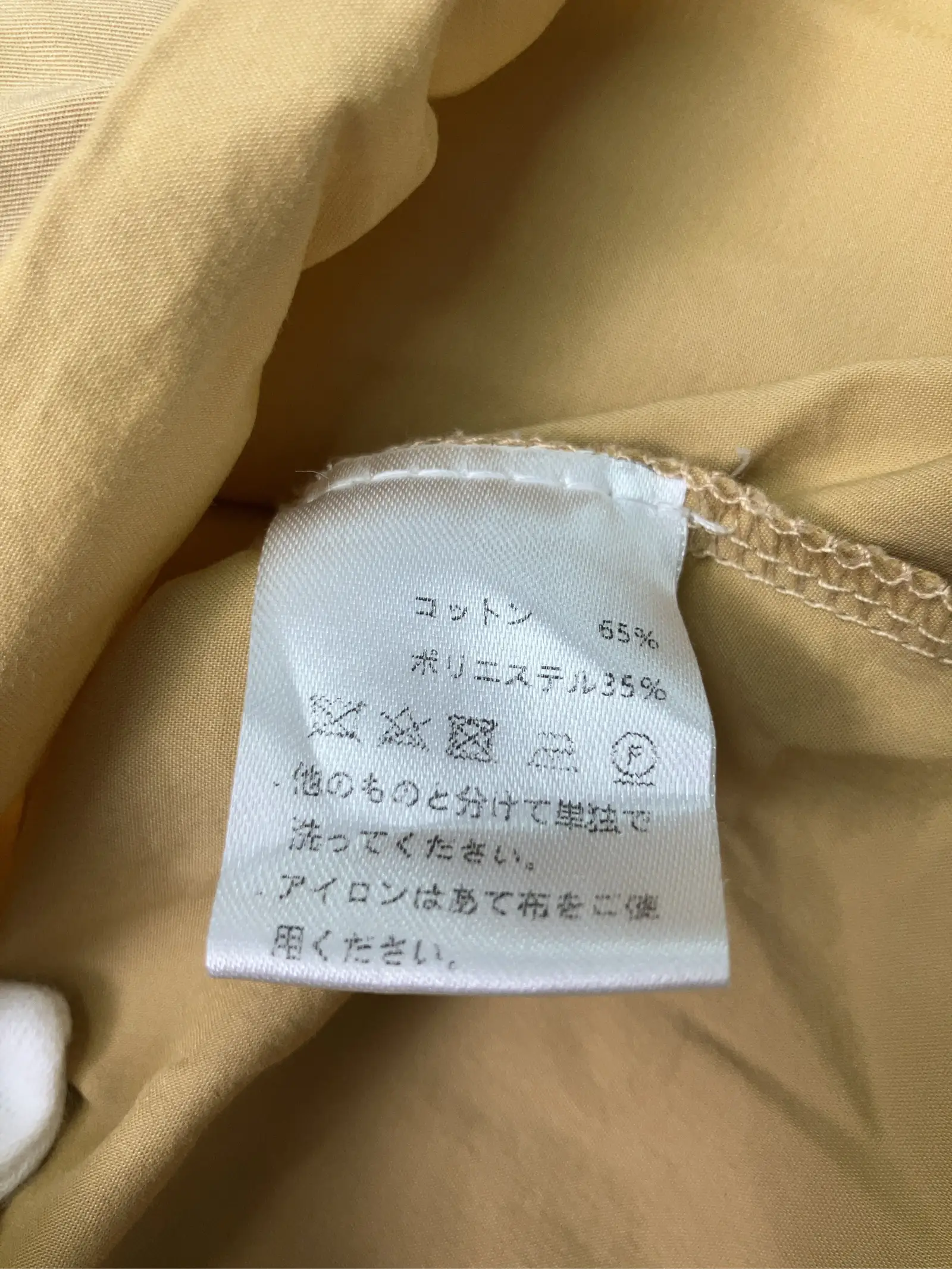 https://r2-worker.digdig.jp/product/e3c6ed35-6980-49c8-a5a0-113be4ec9d61/a5ea512e-26f1-4e2f-82f0-c4e39b602db9