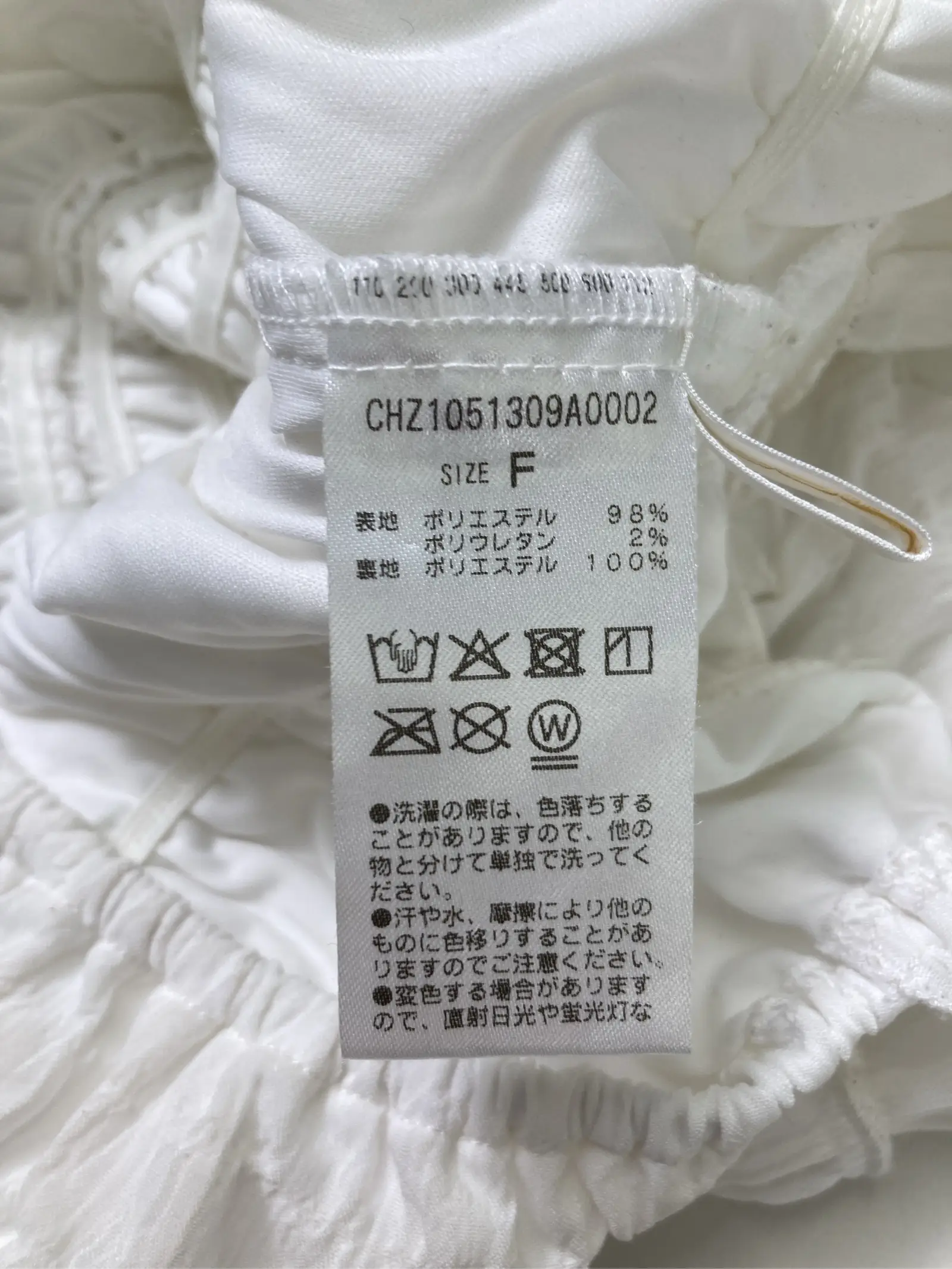 https://r2-worker.digdig.jp/product/e3c7a71c-be4c-4543-ab47-4139f8c24366/0a57617a-13be-4e29-95f0-b61f8c74af96