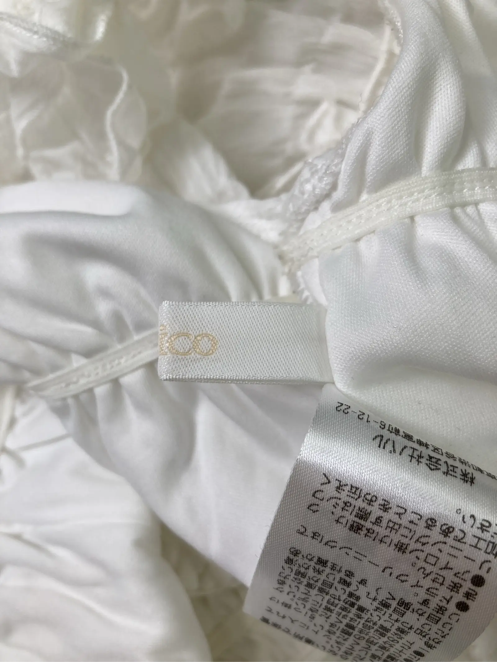https://r2-worker.digdig.jp/product/e3c7a71c-be4c-4543-ab47-4139f8c24366/51d64b3b-92c3-402c-84fc-86c3612631b3