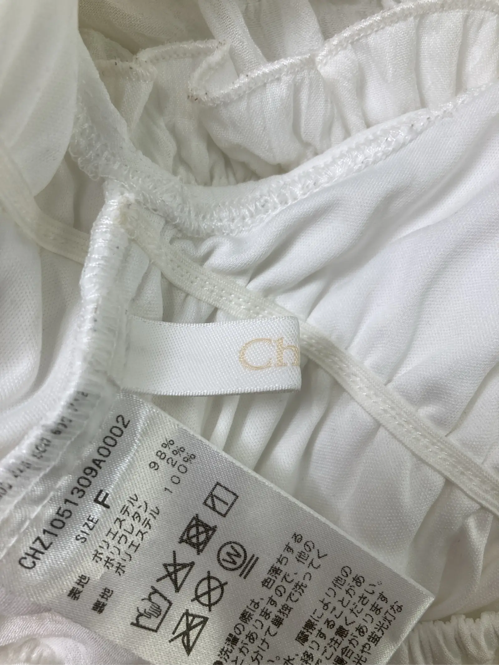 https://r2-worker.digdig.jp/product/e3c7a71c-be4c-4543-ab47-4139f8c24366/873be4d0-b831-43ac-9eba-e770b4d34c81