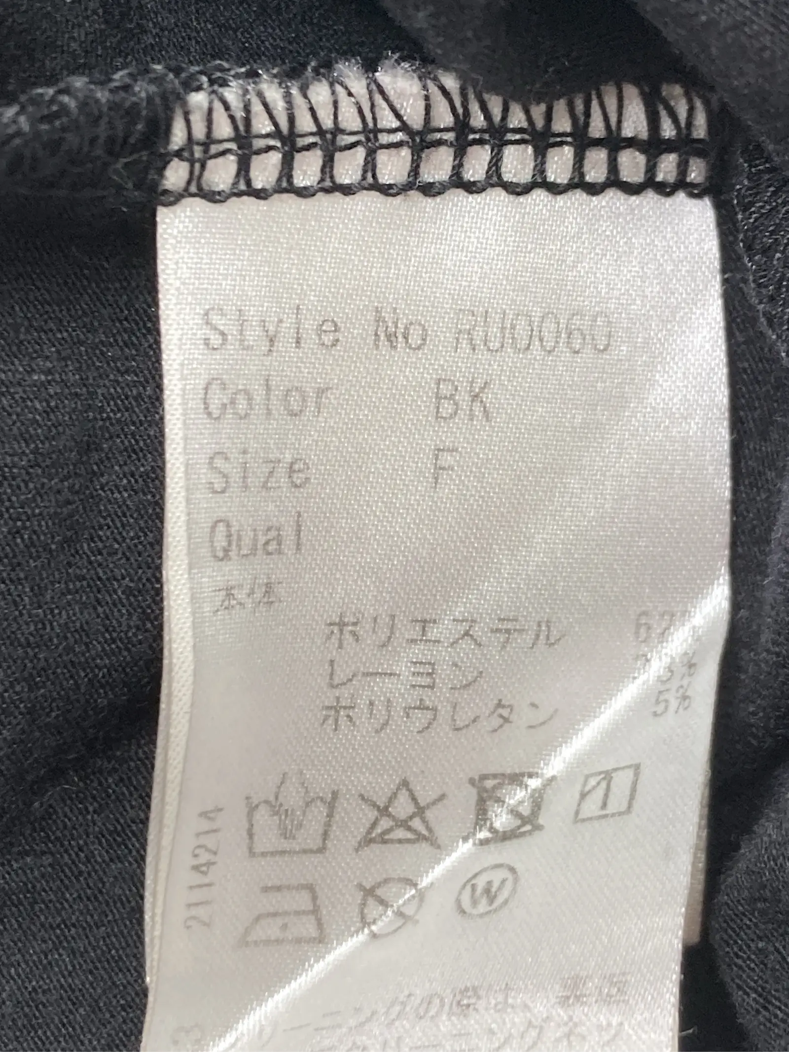 https://r2-worker.digdig.jp/product/e3c89979-3de3-4560-970f-6df9e8c6be33/01e02cb1-4dcd-4221-a61d-14568d71ed0c