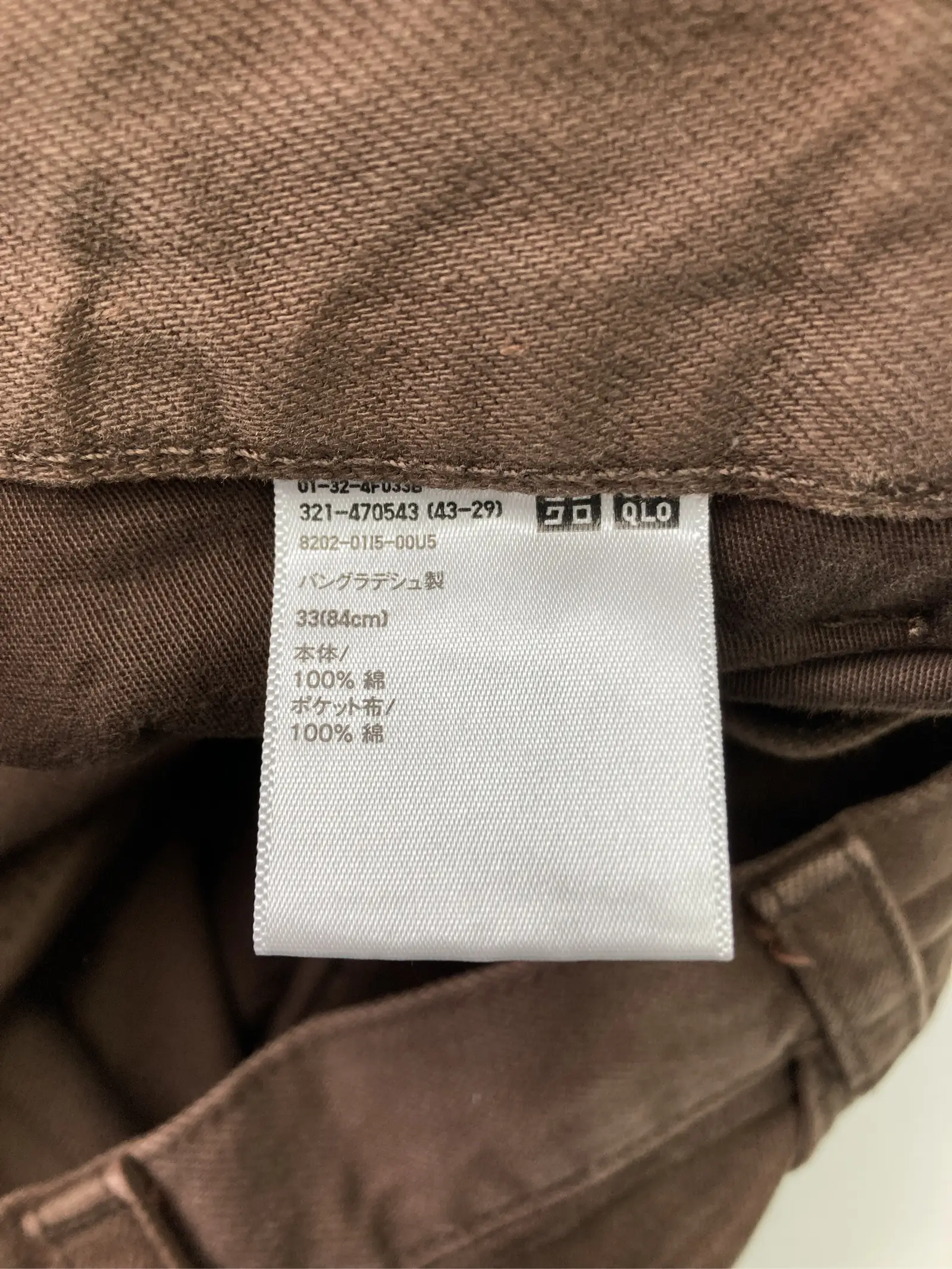 https://r2-worker.digdig.jp/product/e3ca8afd-0565-46a9-9261-77e17d1d6e0b/cf296dcb-7110-45fd-b9f4-e4d4604a8bd0