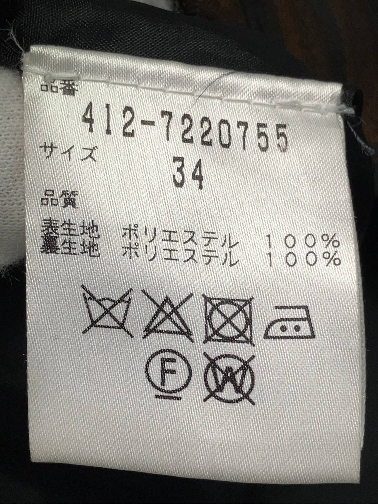 https://r2-worker.digdig.jp/product/e3cc43b4-1992-42ac-ab18-5edb41e41f8b/4b139539-0a25-4441-b00b-acd5020eaa0f