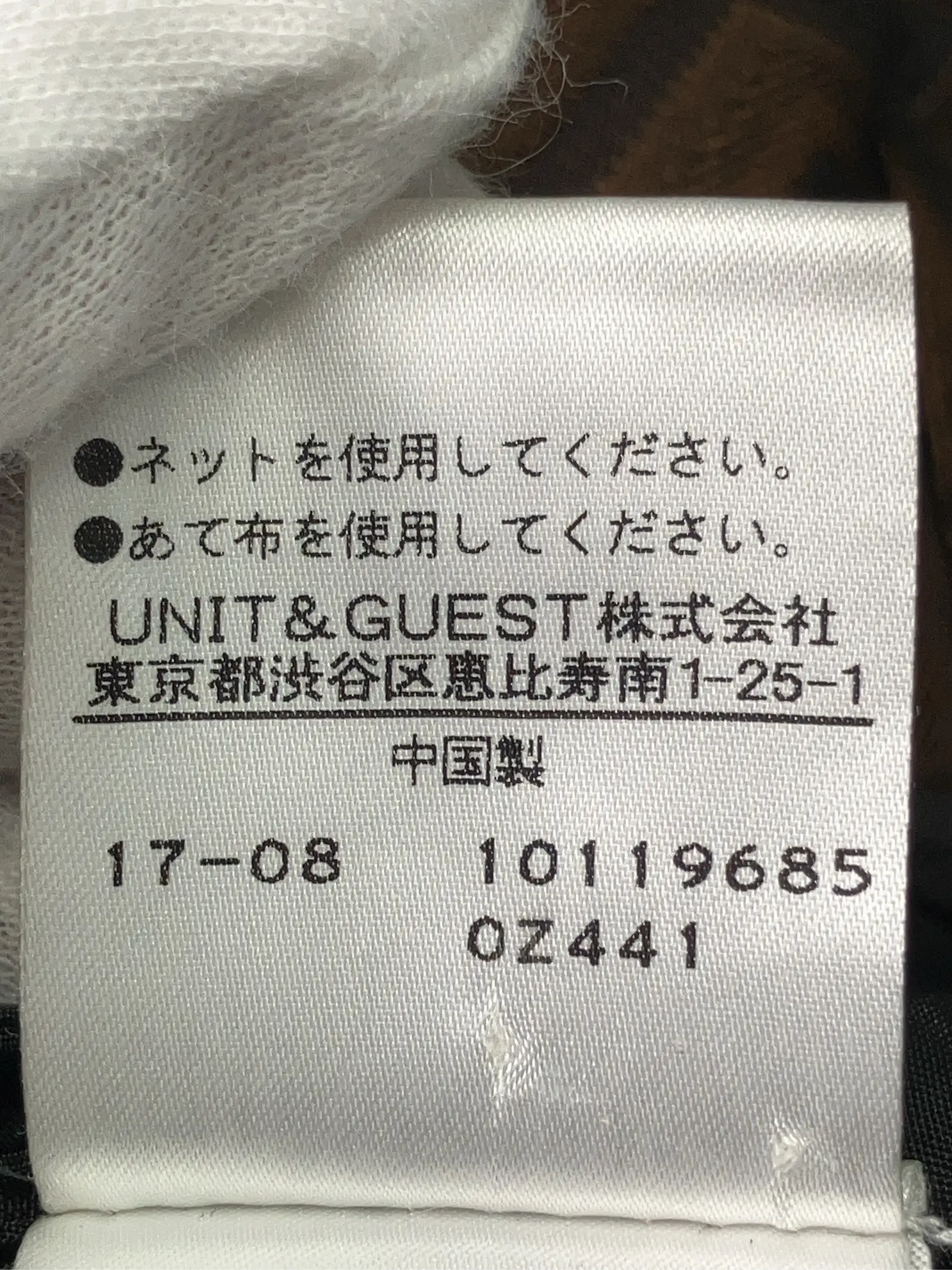 https://r2-worker.digdig.jp/product/e3cc43b4-1992-42ac-ab18-5edb41e41f8b/c360cfb5-6705-46c6-8b97-5763f45448b7