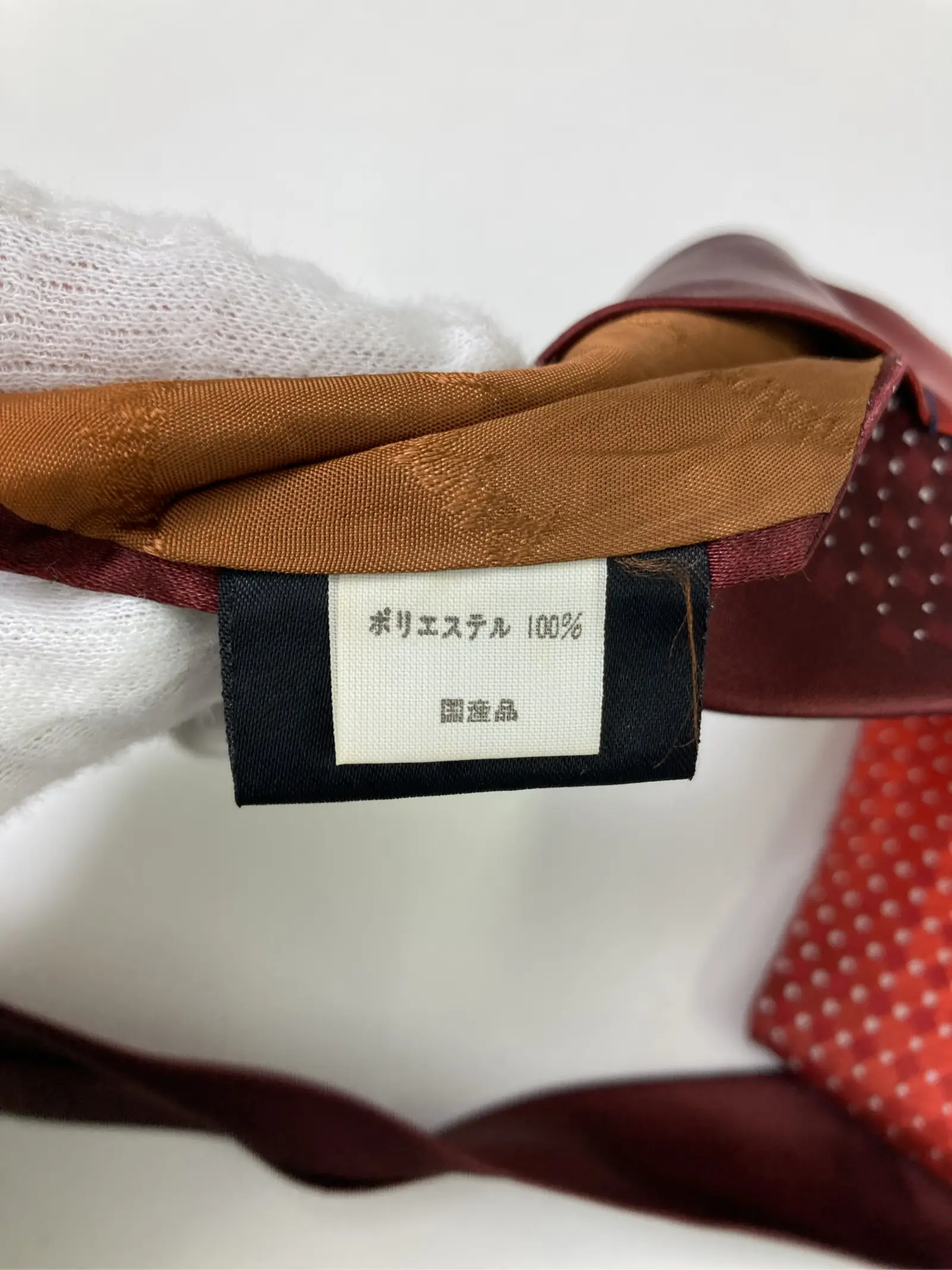 https://r2-worker.digdig.jp/product/e3cc4e62-2b27-456f-870a-8fe841431095/fe75cc75-a4b4-408c-9ca4-f474efb24455
