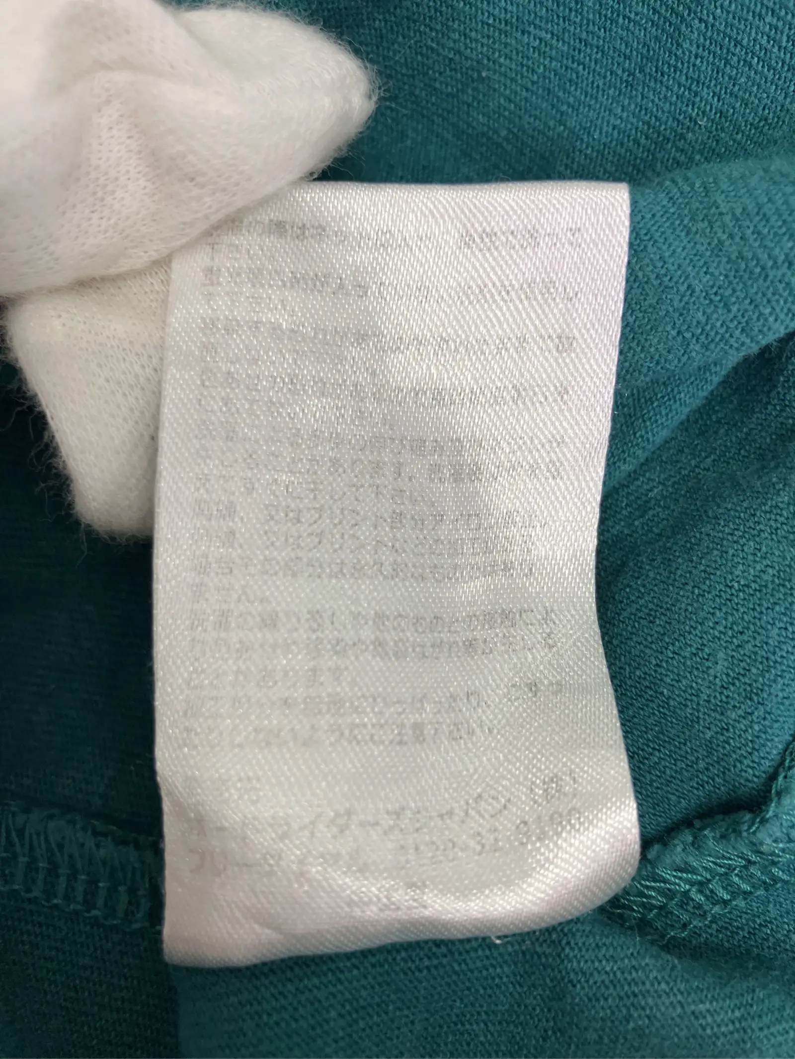 https://r2-worker.digdig.jp/product/e3ce4c34-32ef-48a2-ae87-d460cadb8932/1bbc79b1-2442-4db9-bab8-77922ee6aae8