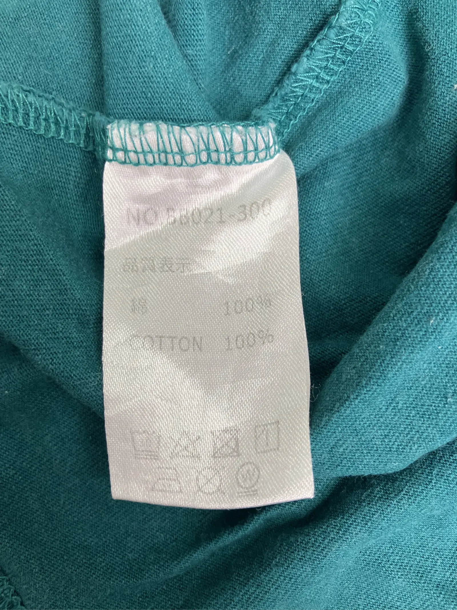 https://r2-worker.digdig.jp/product/e3ce4c34-32ef-48a2-ae87-d460cadb8932/b05d1961-328a-4354-a179-9666340980d5